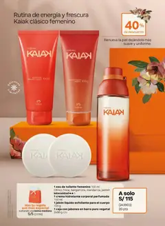 Vista previa de folleto Natura catálogo  - Ciclo 5 de la Natura válido desde 10.03.2026 | Página: 22