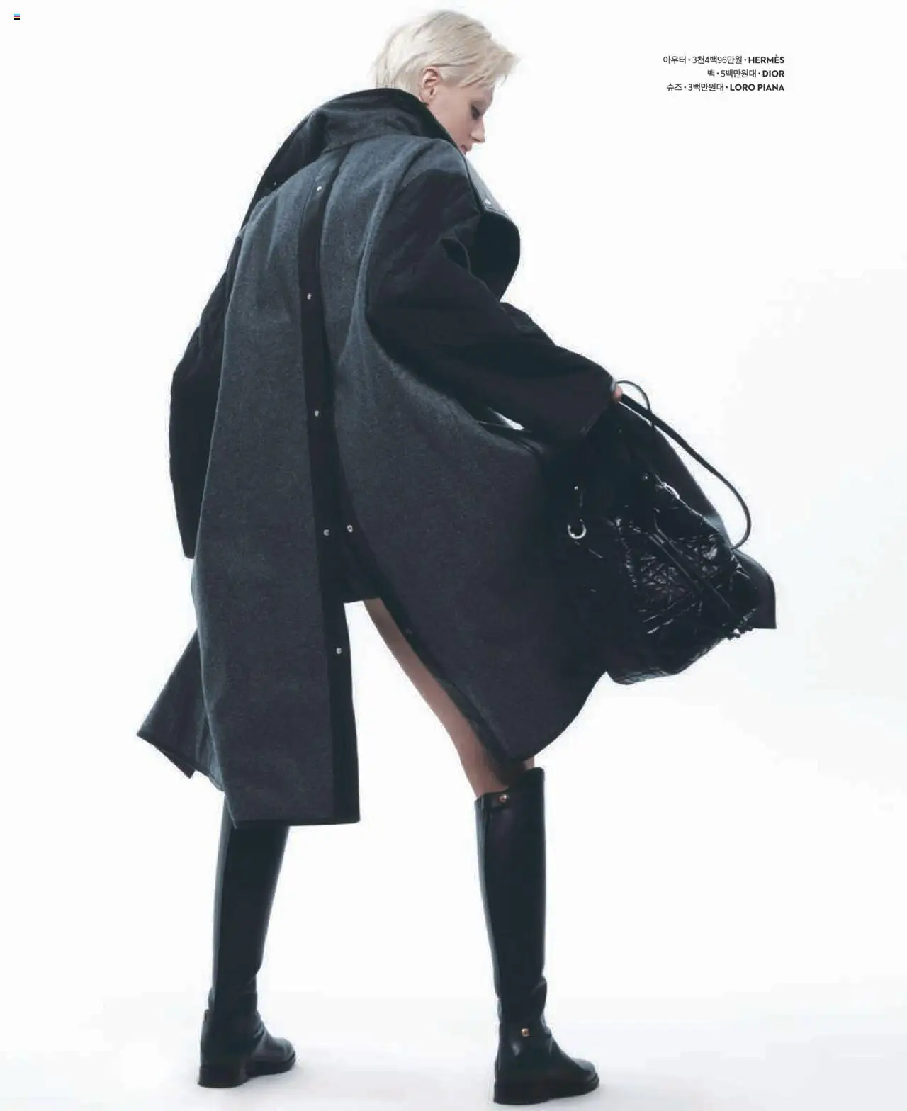  | 페이지: 110