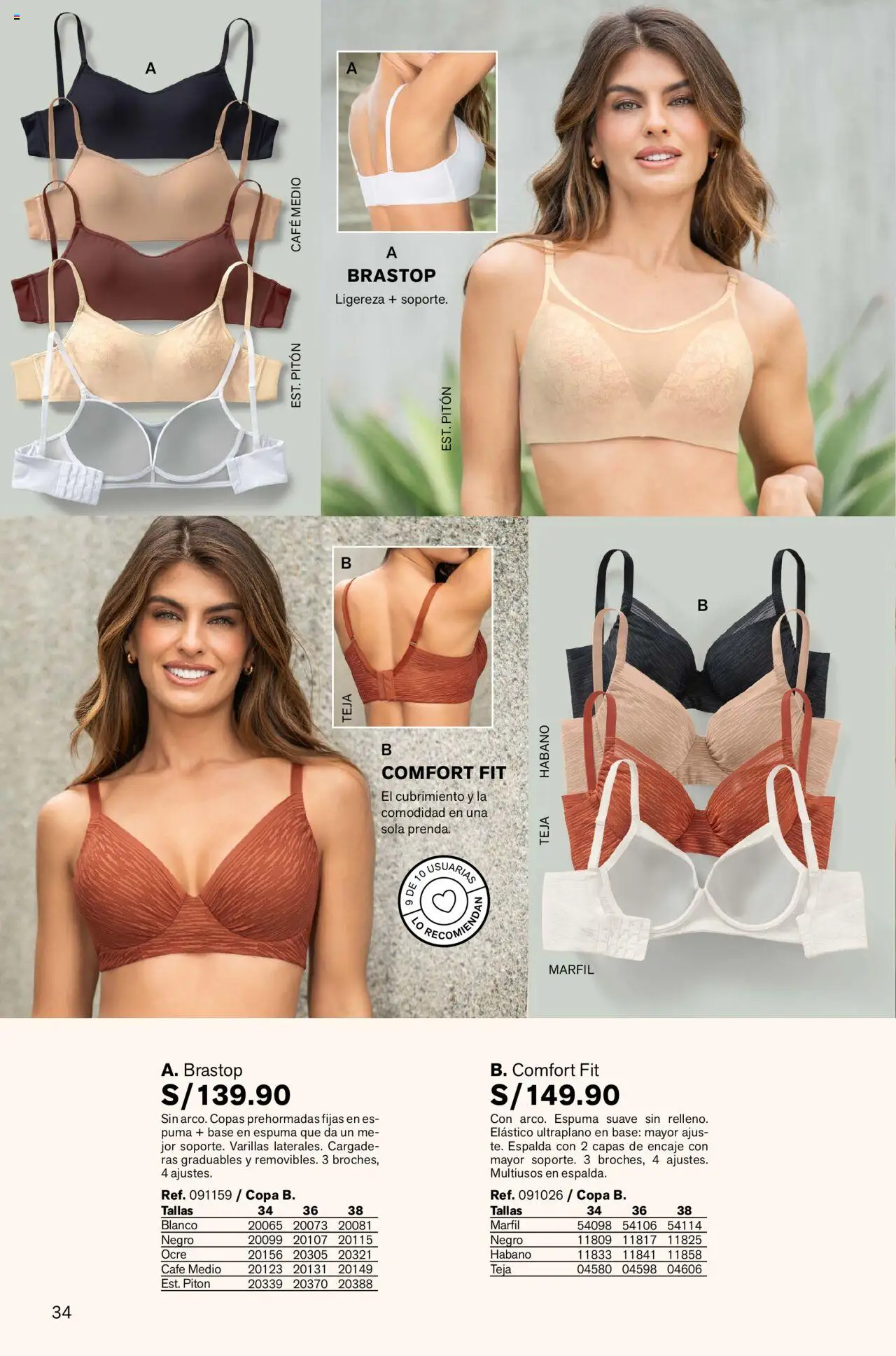 Catálogo Leonisa válido desde 11.09.2025 | Página: 34 | Productos: Café