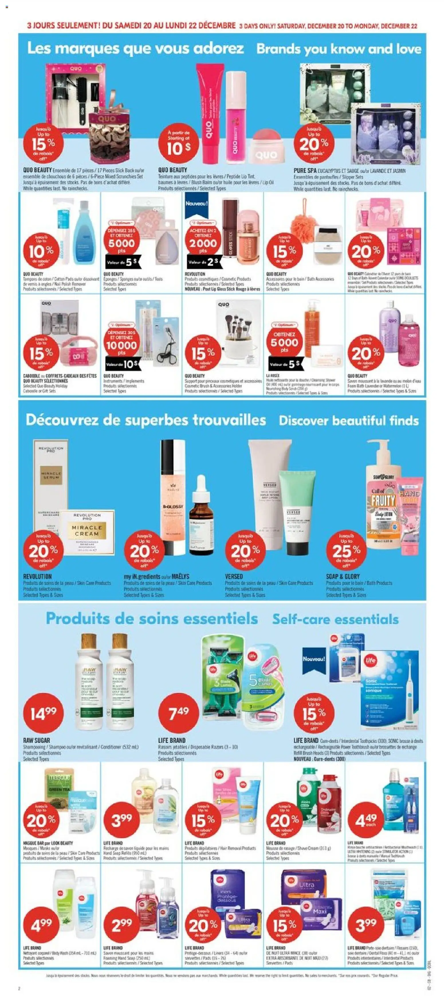 Pharmaprix flyer valid from 20.12.2025 | Page: 11 | Products: Cream, Mask, Soap, Body wash