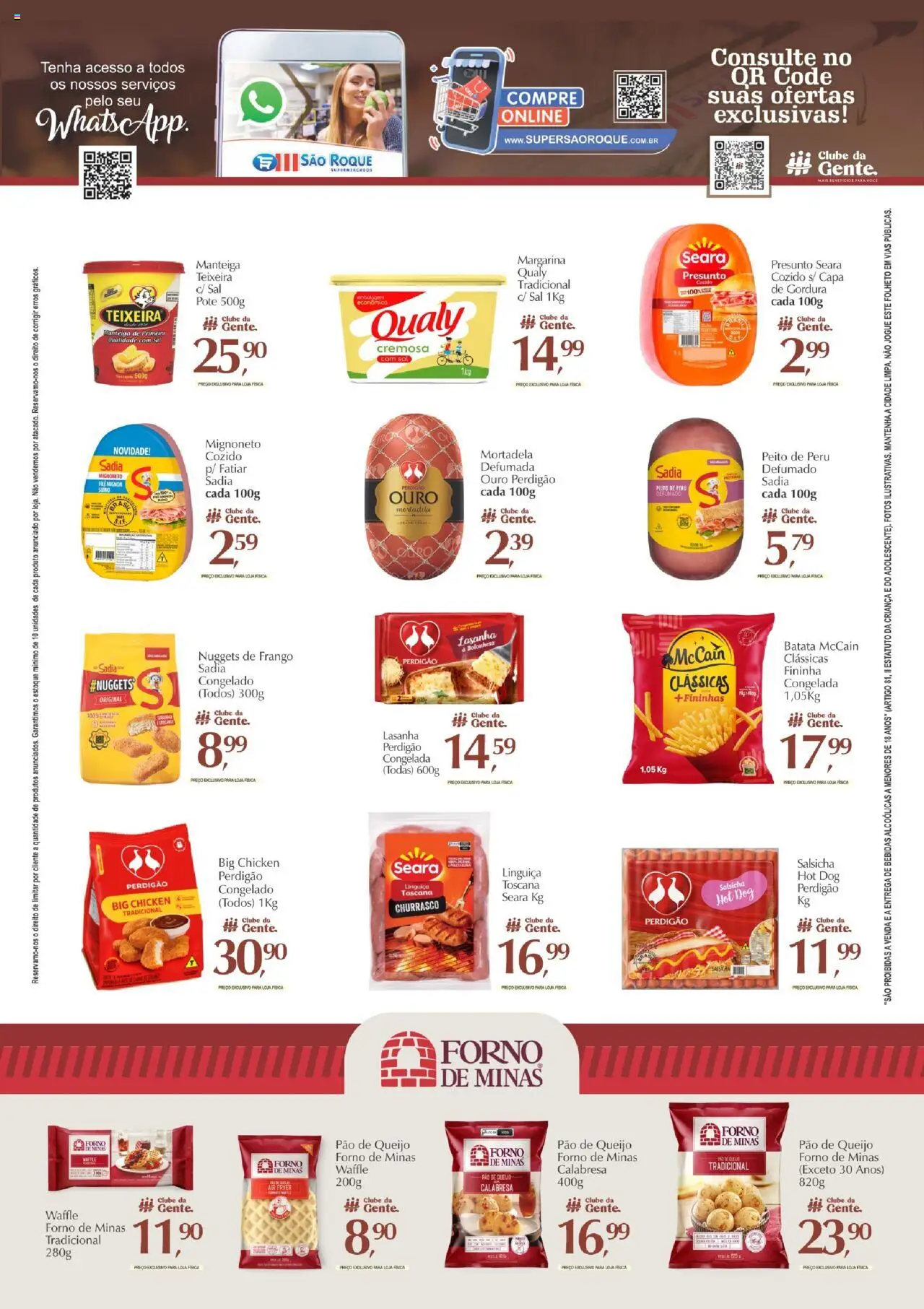 São Roque Supermercados Folheto - válido de 15.08.2025 | Página: 5 | Produtos: Forno, Air fryer, Filé mignon, Presunto