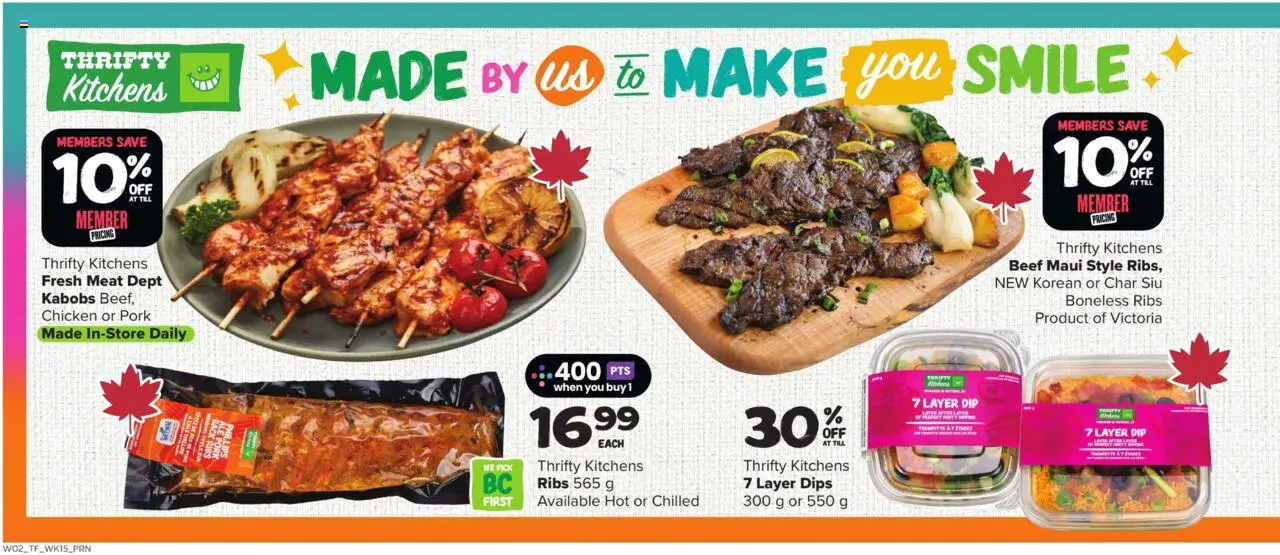 Thrifty Foods flyer valid from 07.08.2025 | Page: 11 | Products: Beef, Chicken, Pork