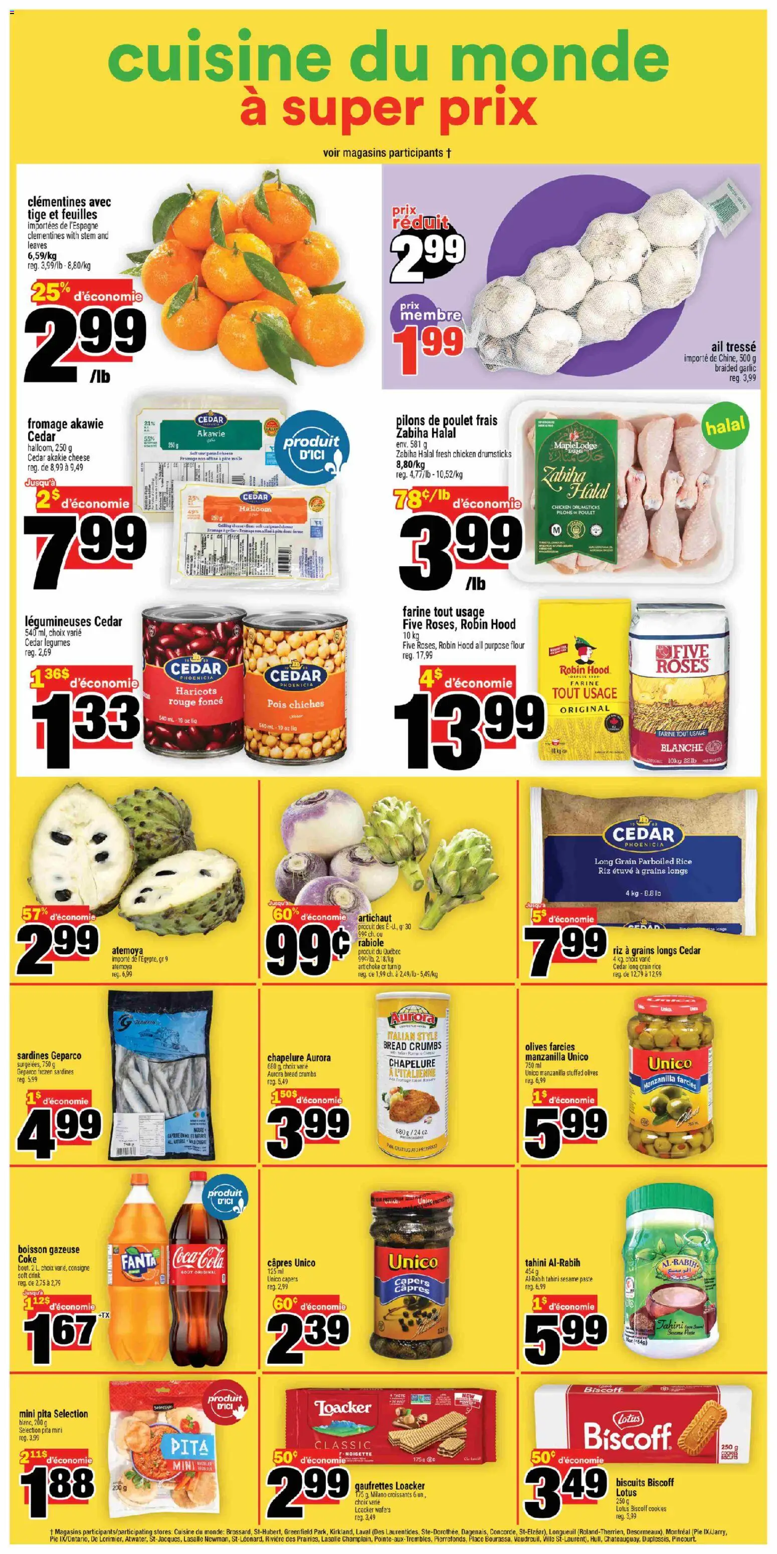 Super C flyer valid from 11.12.2025 | Page: 15 | Products: Rice, Cookies, Box, Cheese
