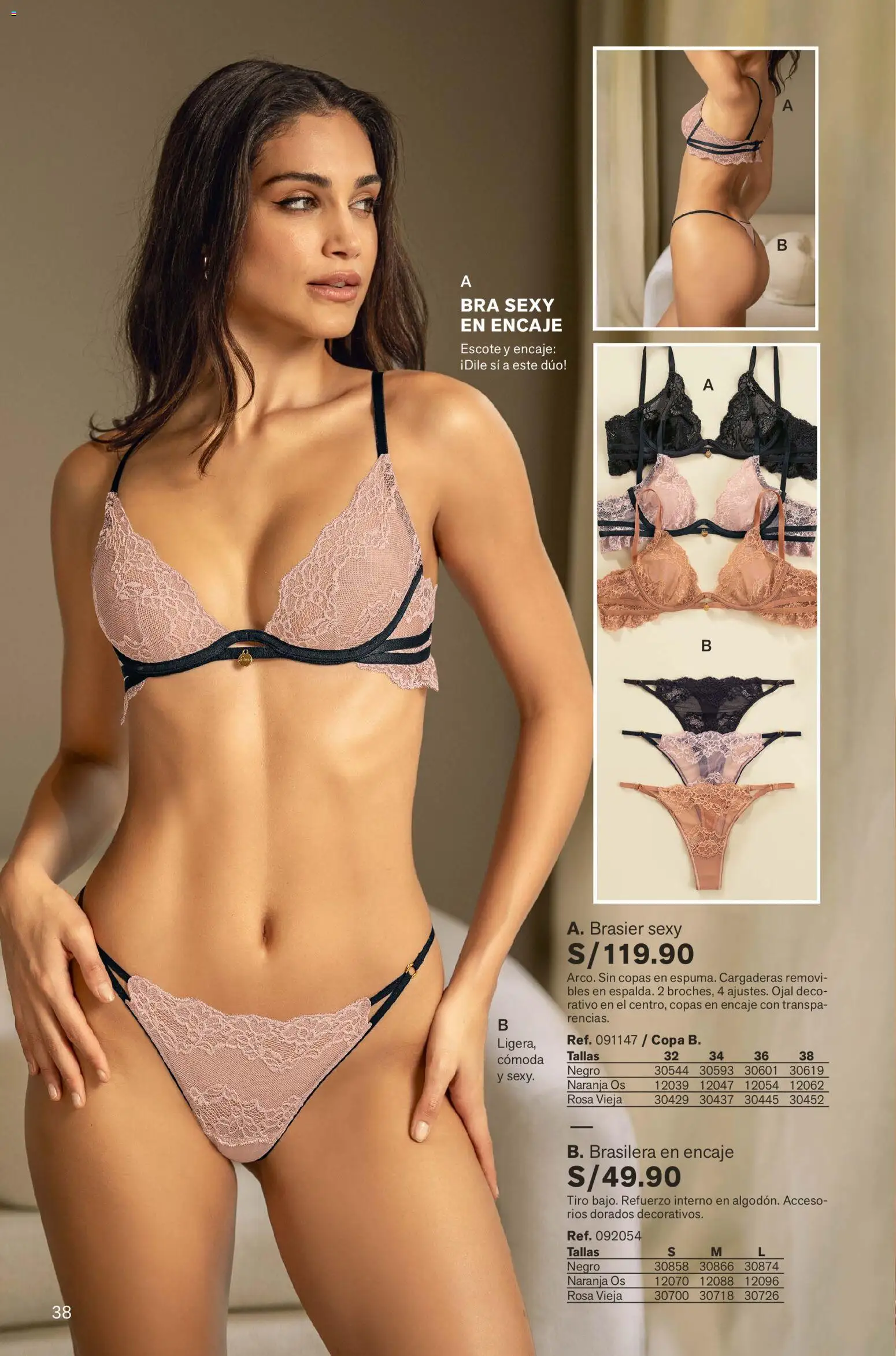 Catálogo Leonisa válido desde 26.12.2025 | Página: 38 | Productos: Cómoda