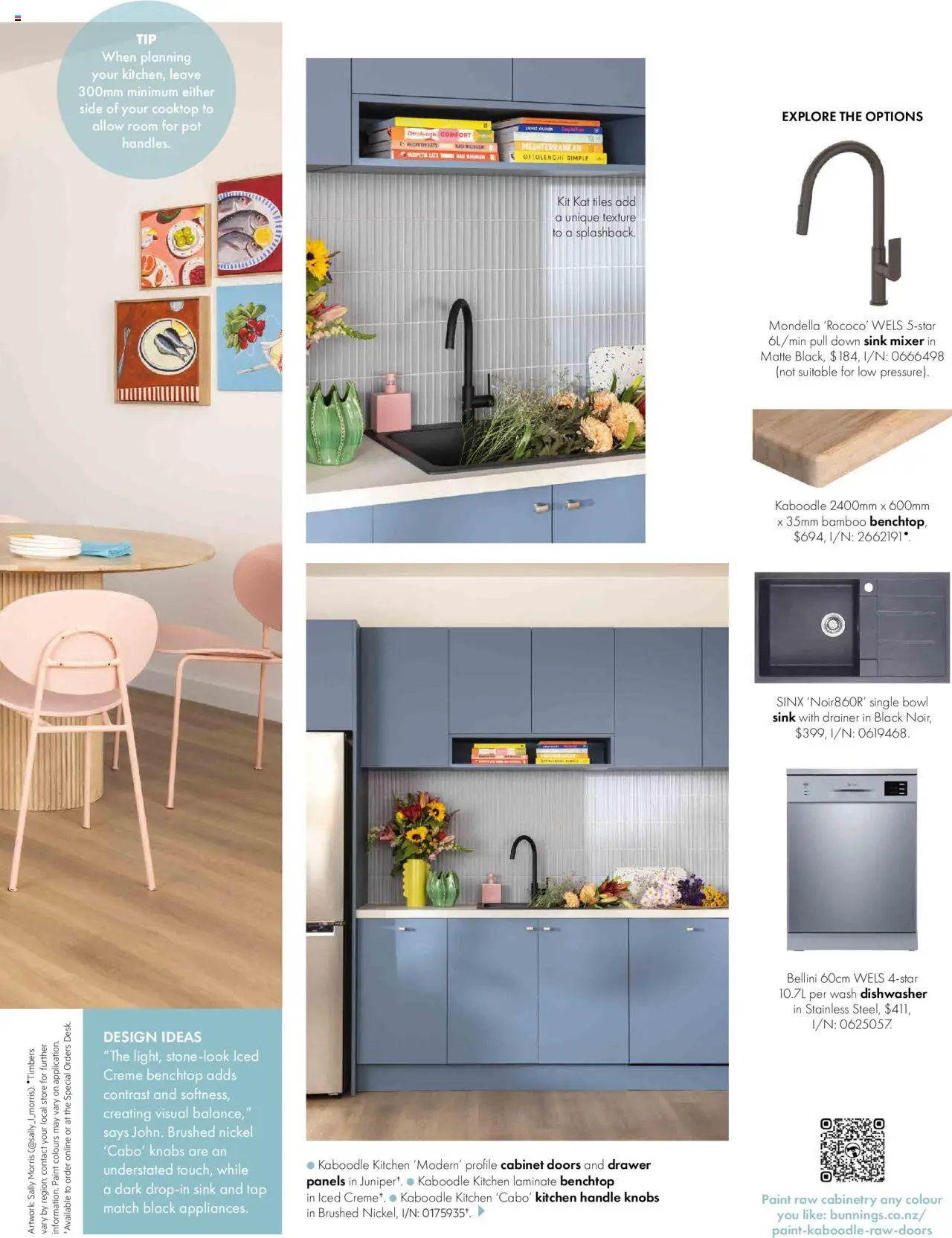 Bunnings Warehouse catalogue from 01.09.2025 | Page: 33