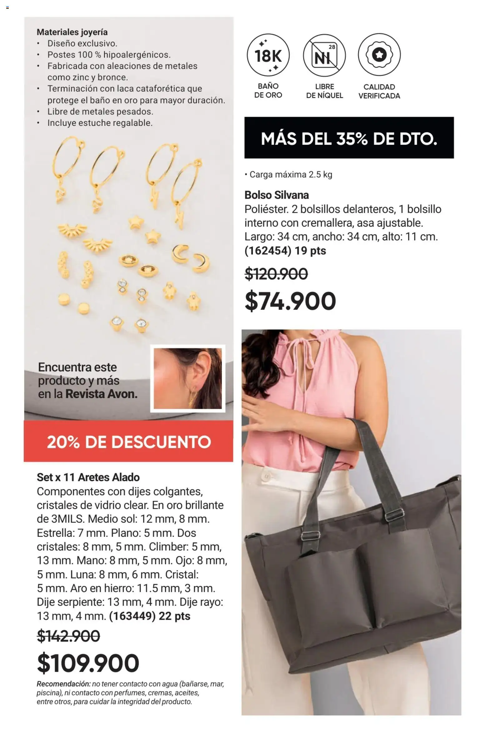 Avon revista - valida desde el 17.11.2025 | Página: 67 | Productos: Estuche, Aretes, Baño, Dije