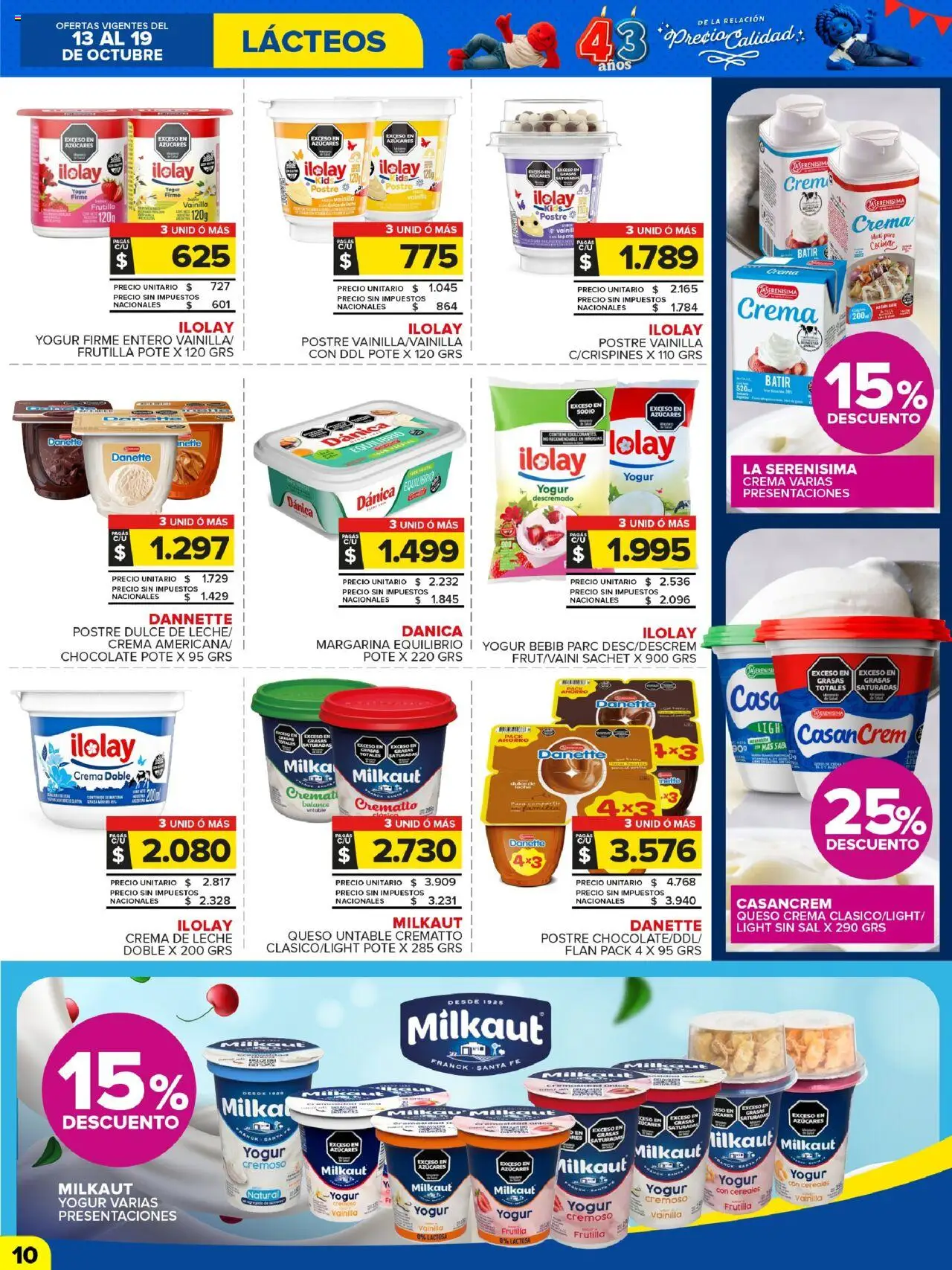 Carrefour Maxi catálogo - San Luis │ válido desde el 16.10.2025 | Página: 10 | Productos: Sal, Queso crema, Chocolate, Margarina
