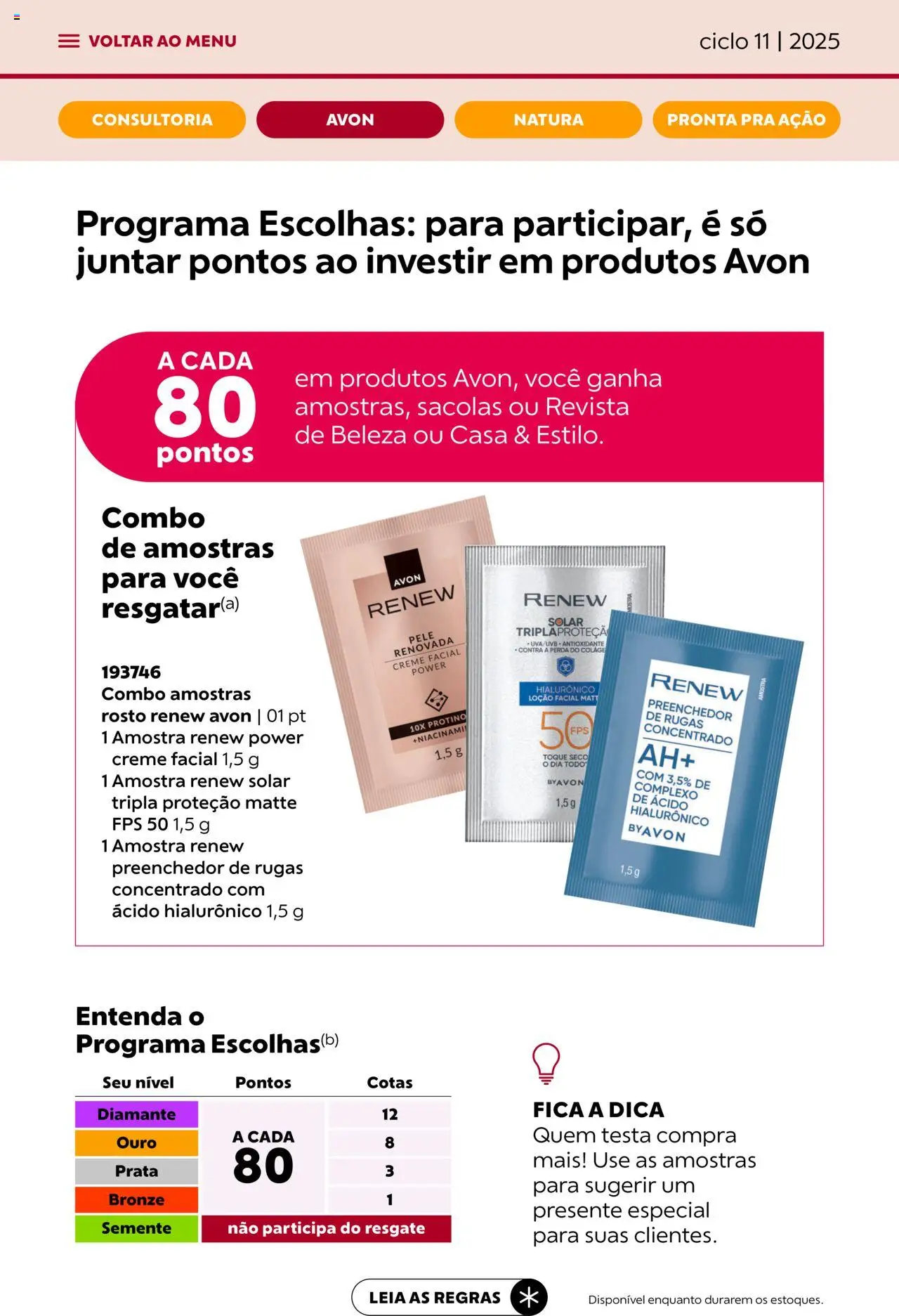 Avon Folheto - válido de 16.06.2025 | Página: 36 | Produtos: Revista, Creme