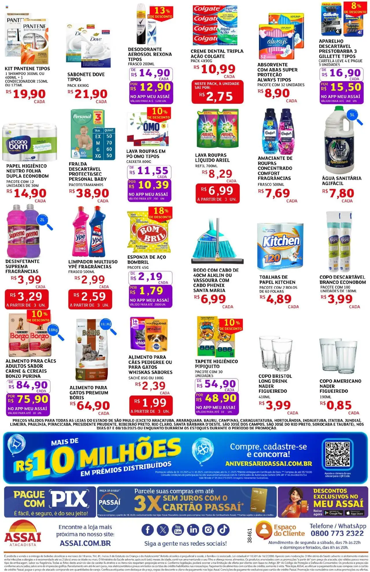 Assaí Atacadista Folheto - válido de 07.10.2025 | Página: 4 | Produtos: Esponja, Pneus, Roupas, Creme