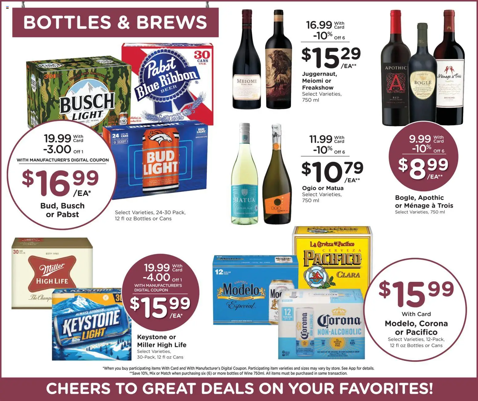 King Soopers Black Friday - valid from 05.11.2025 | Page: 13 | Products: Wine, Beer, Tea