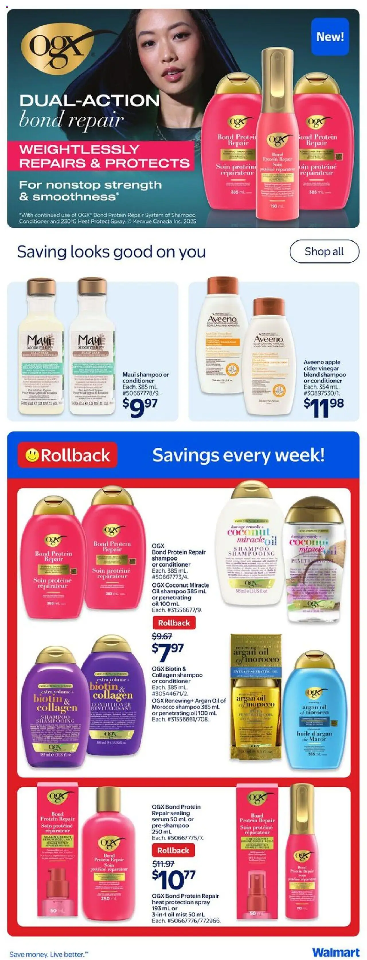 Walmart flyer valid from 14.08.2025 | Page: 15 | Products: Shampoo, Conditioner, Oil
