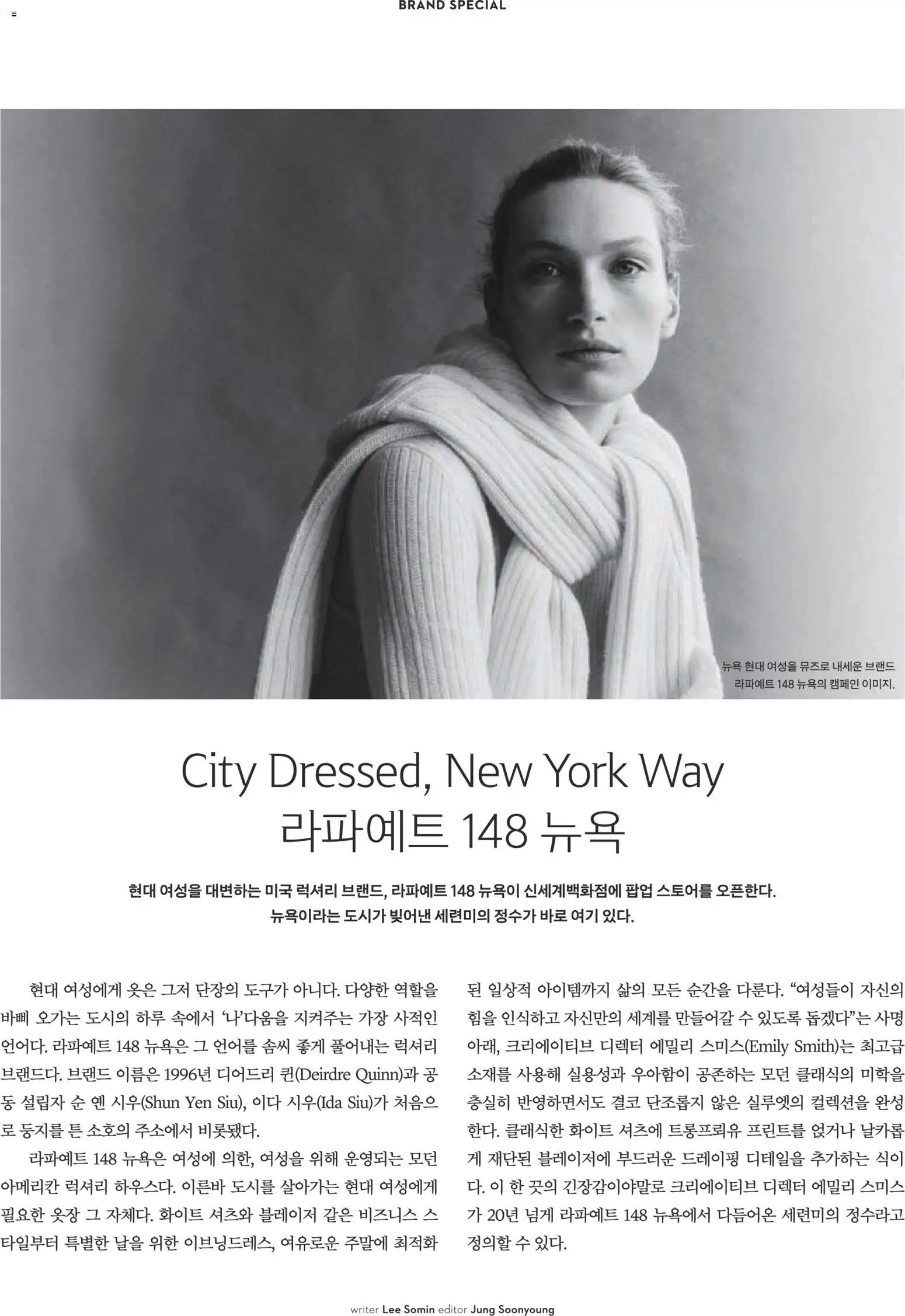  | 페이지: 12 | 상품: 옷장