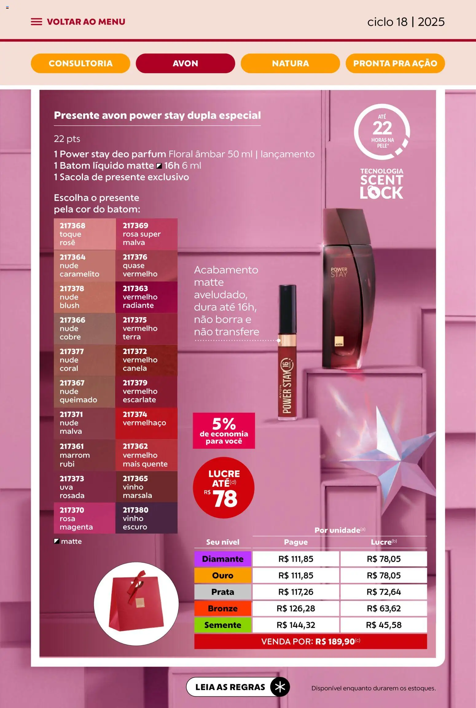 Avon Folheto - válido de 29.10.2025 | Página: 13 | Produtos: Blush, Batom, Vinho, Canela