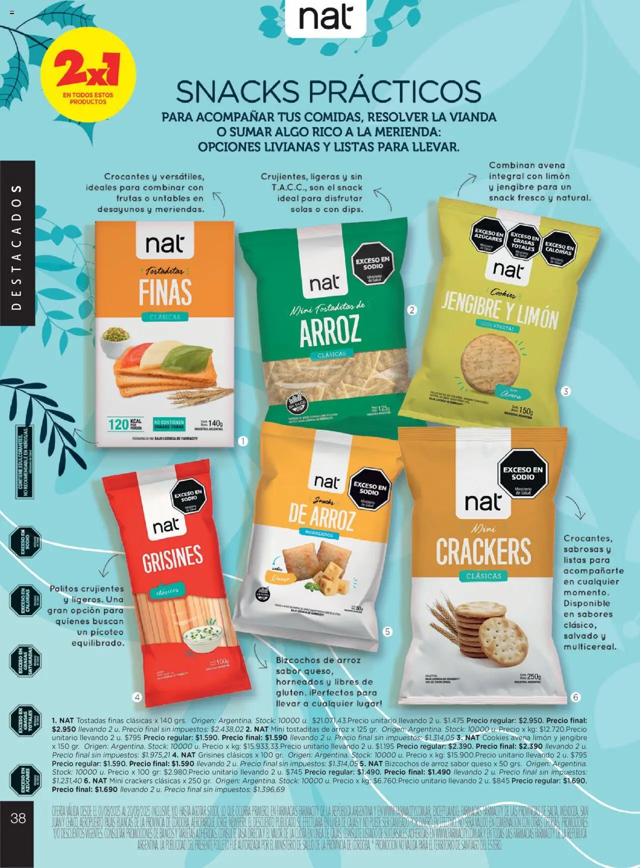 Farmacity catálogo │ válido desde el 01.08.2025 | Página: 38 | Productos: Queso, Arroz, Vianda, Bizcochos