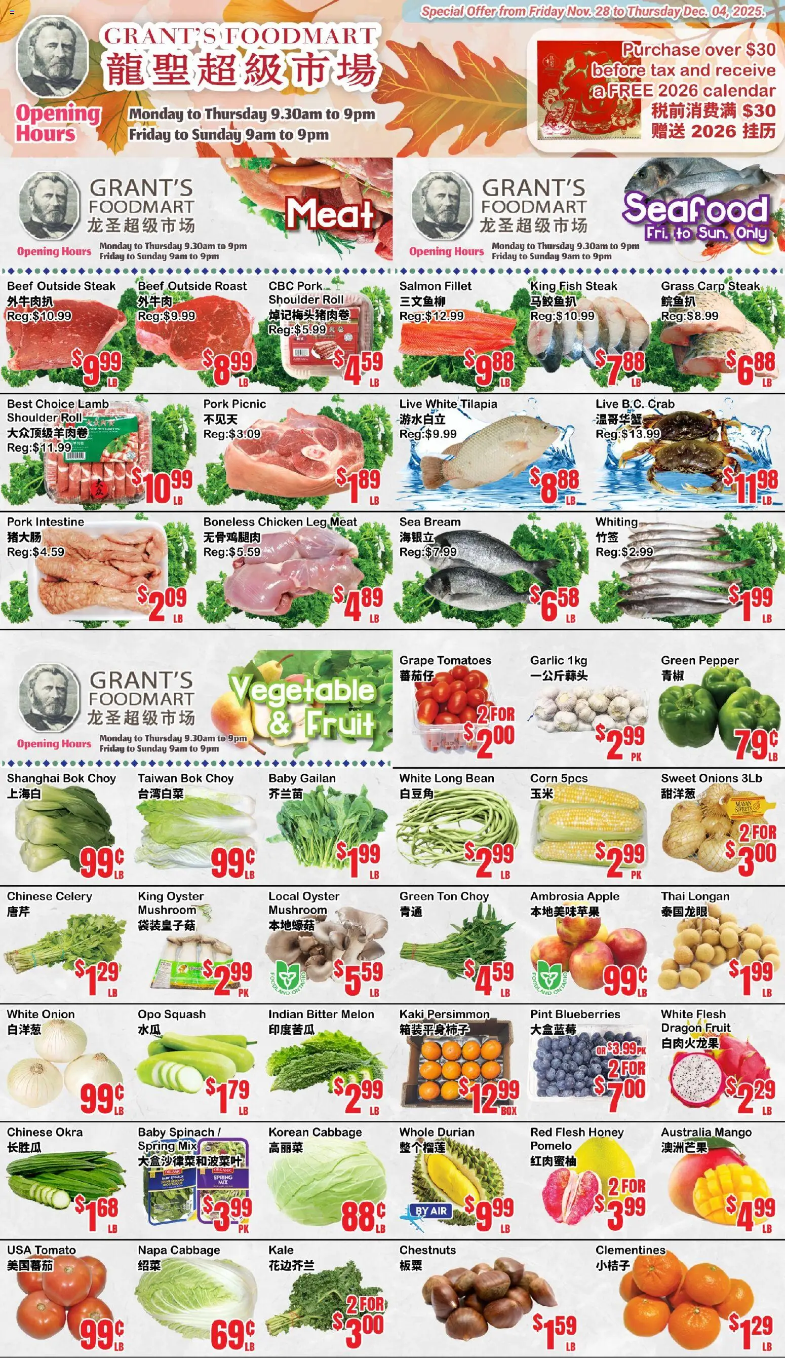 Oceans flyer valid from 28.11.2025 | Page: 2 | Products: Fish, Chicken, Pork, Tomatoes