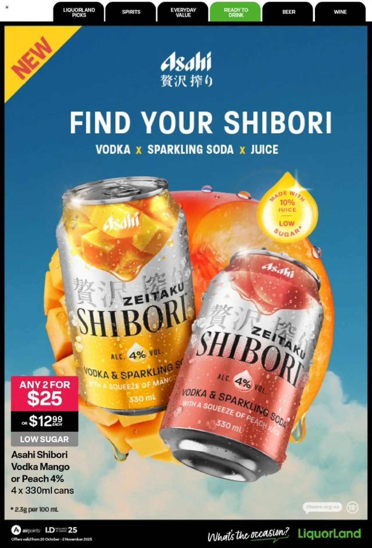 Liquorland catalogue from 20.10.2025 | Page: 14