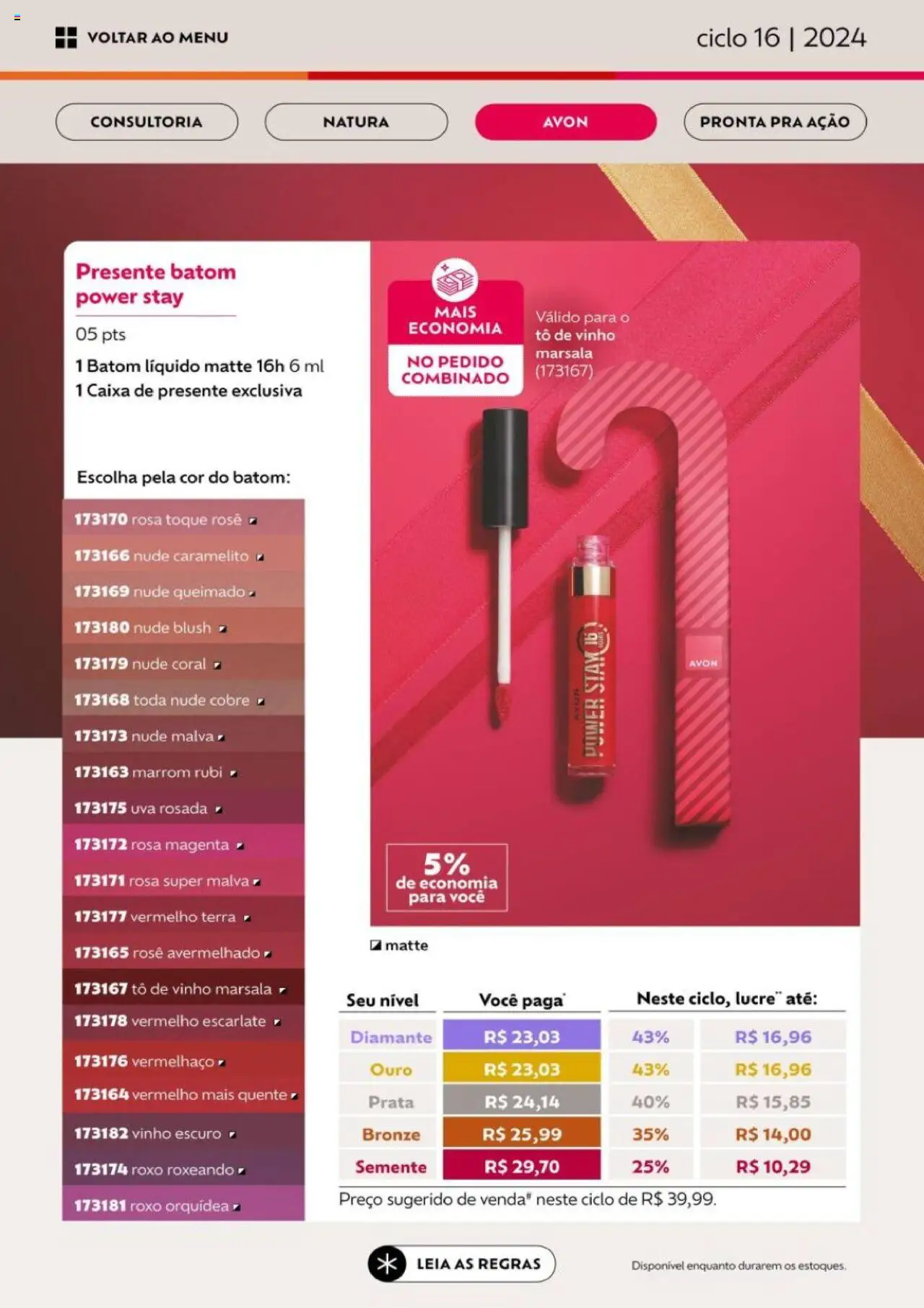 Avon Folheto - válido de 26.09.2025 | Página: 50 | Produtos: Blush, Batom, Caixa, Vinho