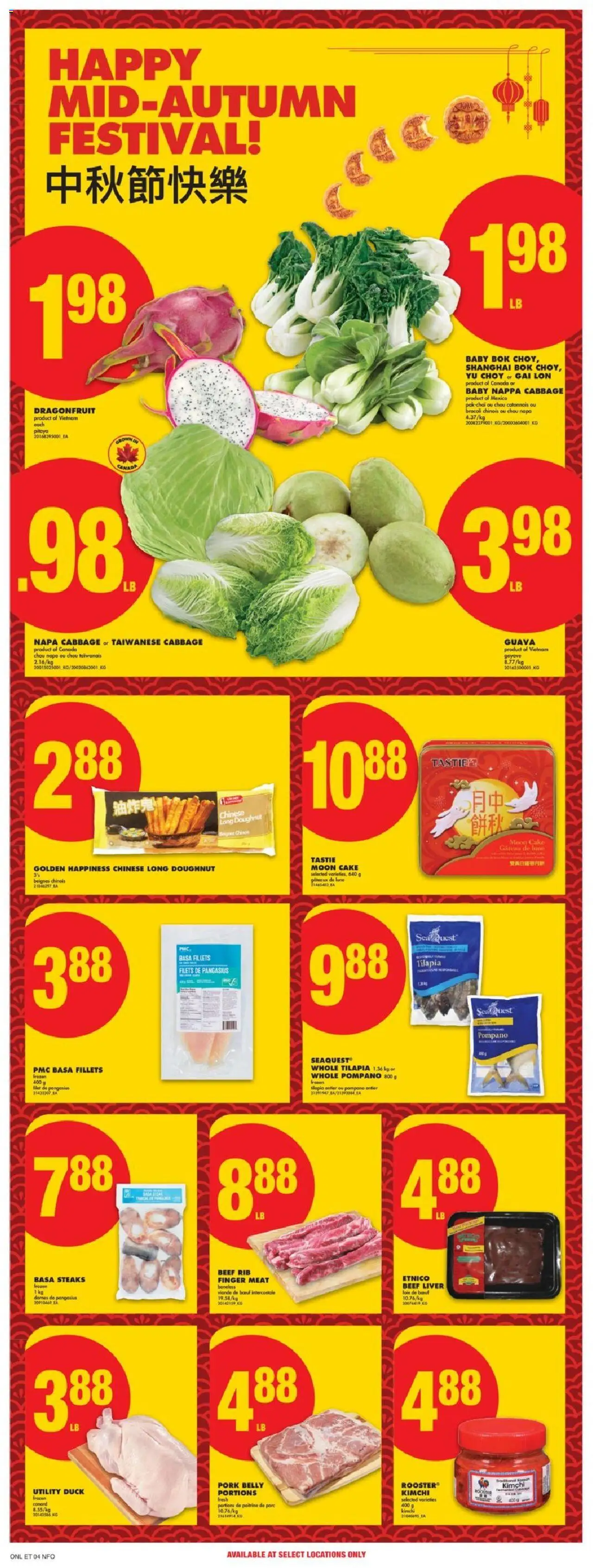 No Frills flyer valid from 02.10.2025 | Page: 19 | Products: Fish, Beef, Pork