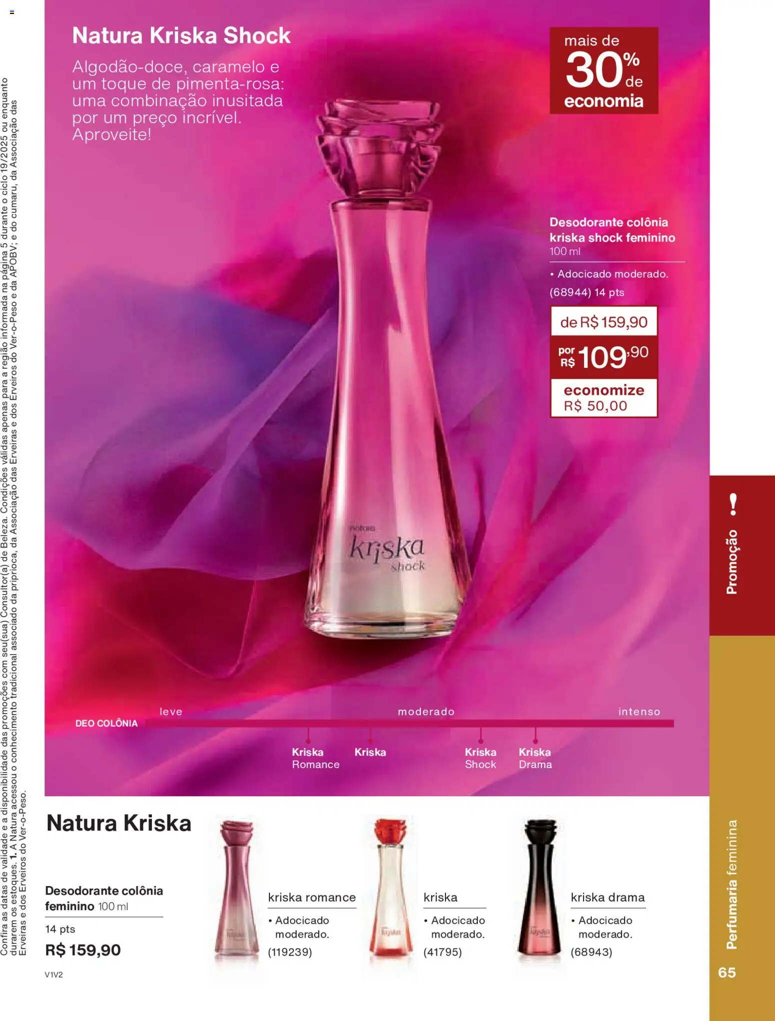 Natura Folheto - válido de 26.11.2025 | Página: 65 | Produtos: Desodorante