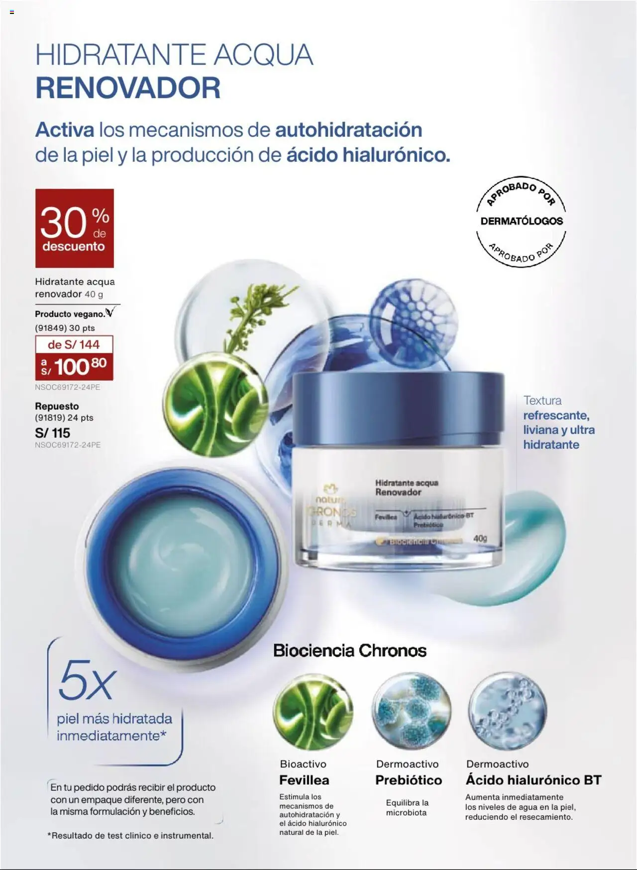 Catálogo Natura válido desde 22.07.2025 | Página: 91 | Productos: Empaque