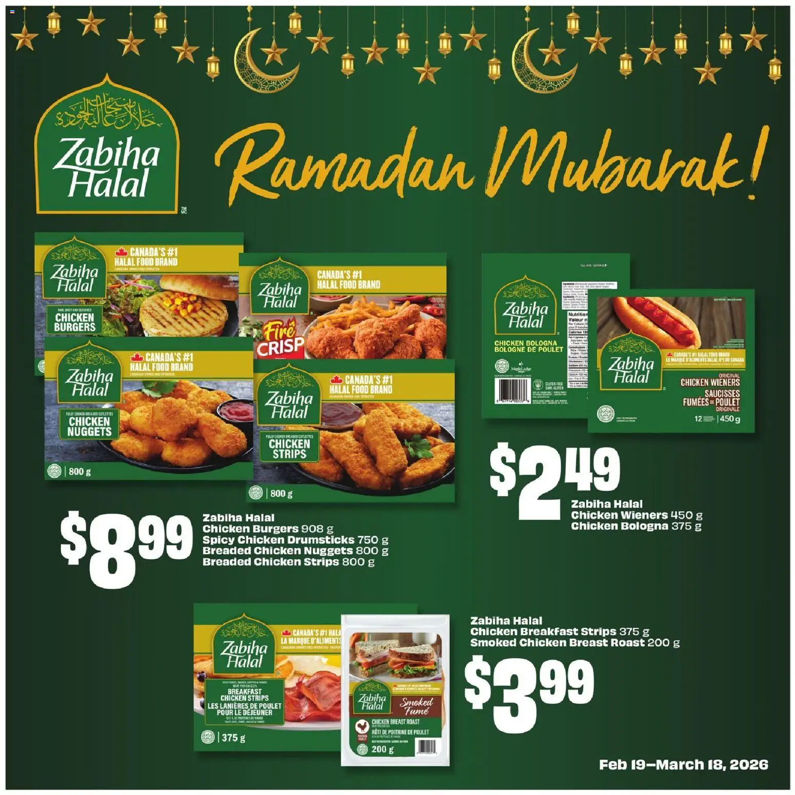 FreshCo flyer valid from 19.02.2026 | Page: 14 | Products: Chicken