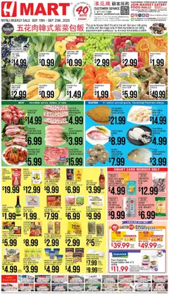 Preview of Hmart weekly ads valid from 19.09.2025
