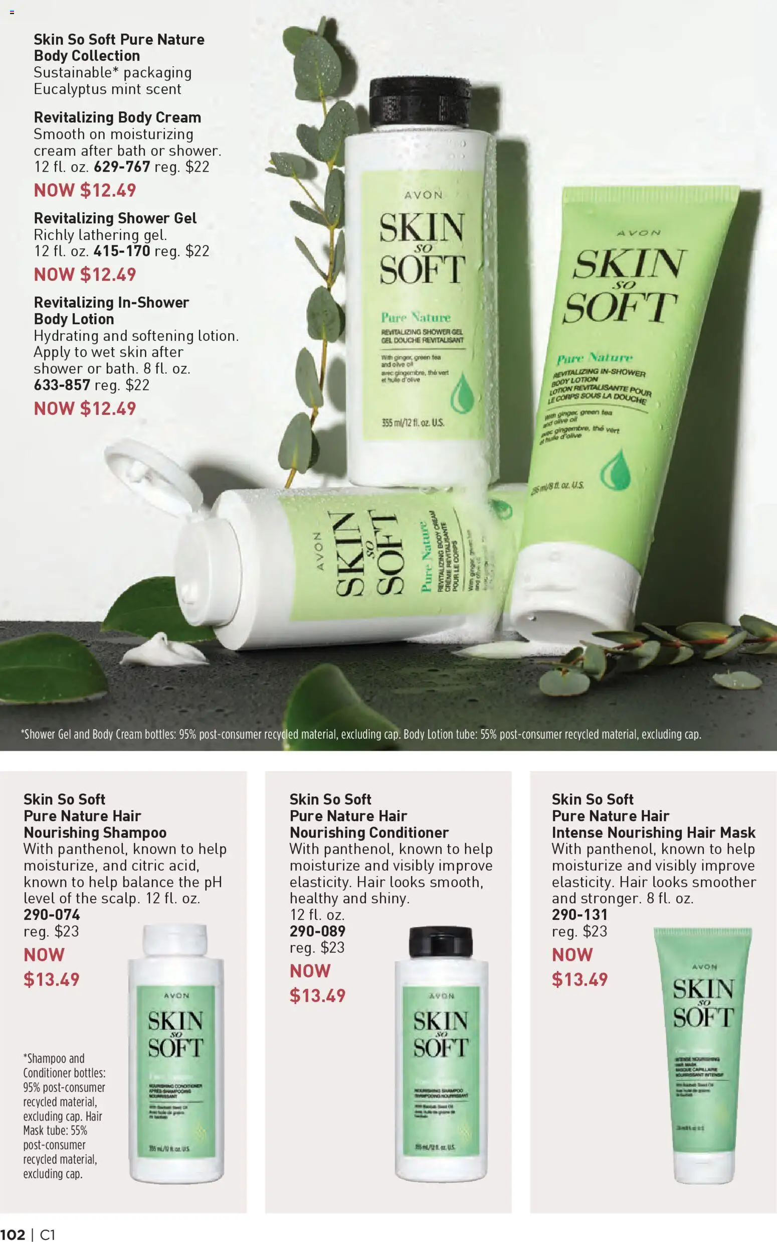 Avon Brochure - valid from 31.12.2025 | Page: 102 | Products: Pen, Shampoo, Body cream, Cream