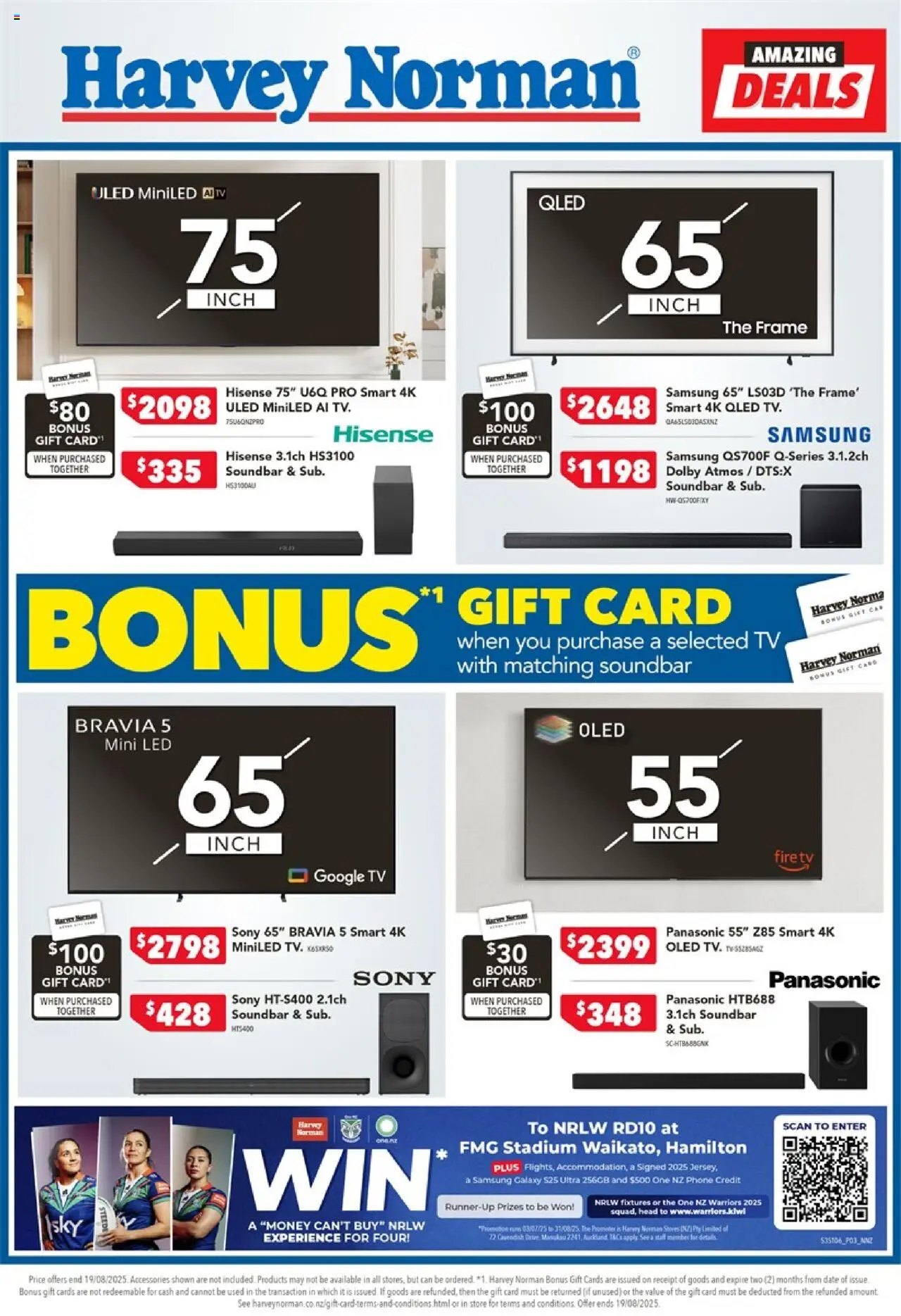 Harvey Norman catalogue from 14.08.2025 | Page: 3