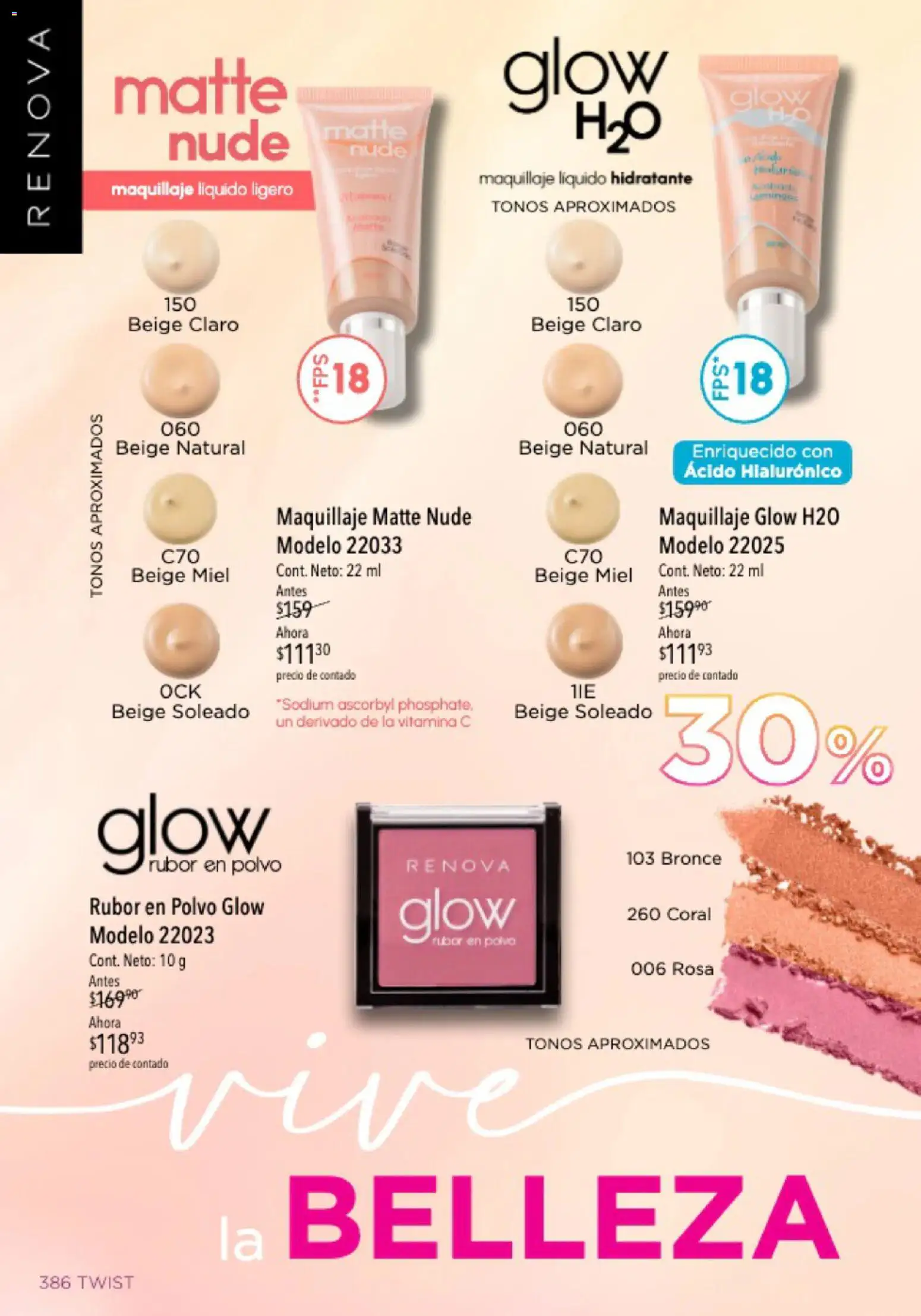 ¡El último » catálogo de Ilusión para Abril « está aquí! Descubre las SUPER OFERTAS. | México