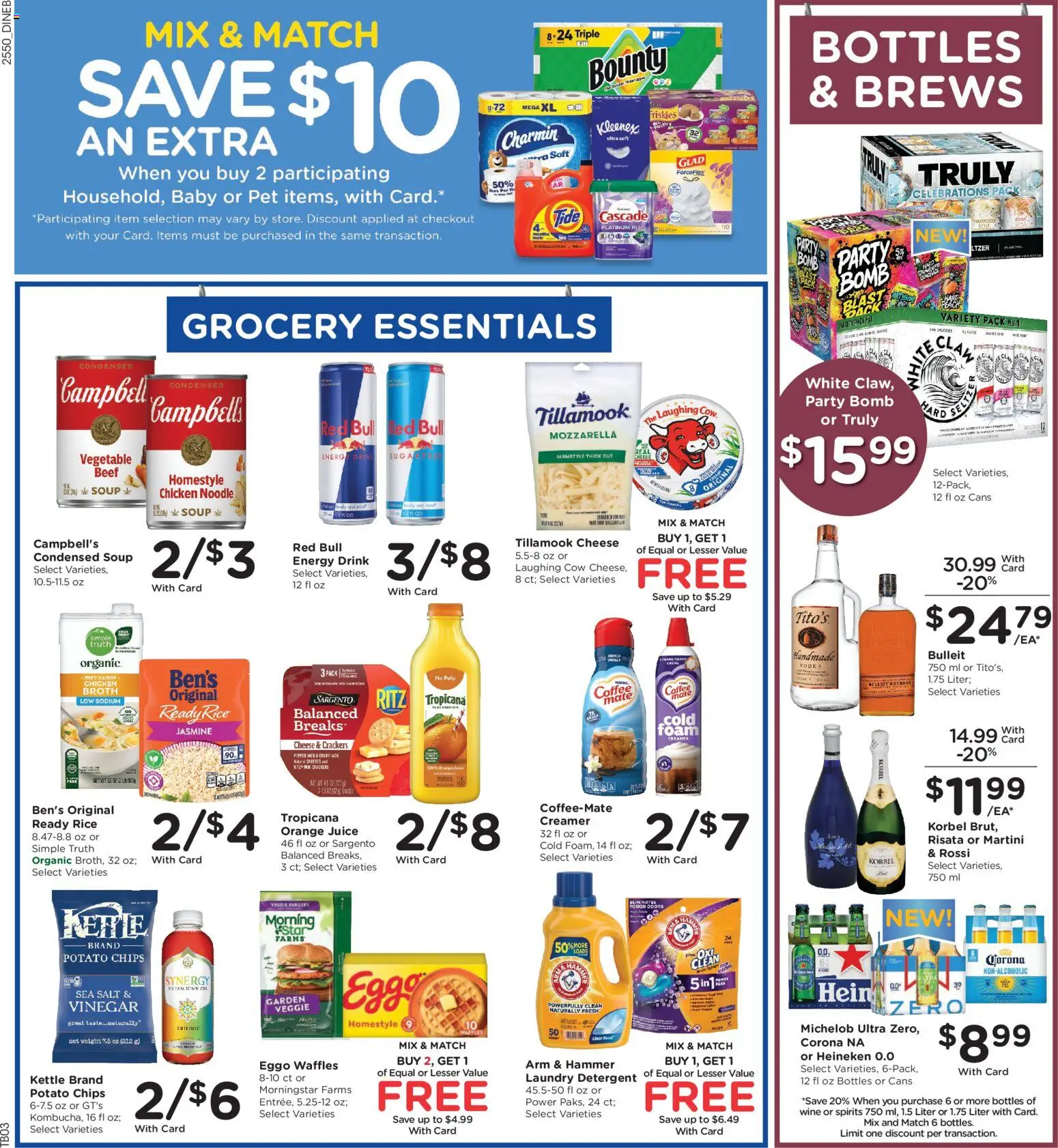 Baker's Weekly Ad - valid from 14.01.2026 | Page: 7 | Products: Coffee, Juice, Detergent, Salt