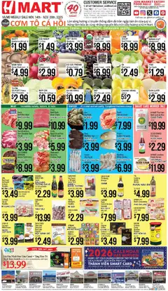 Preview of Hmart weekly ads valid from 14.11.2025