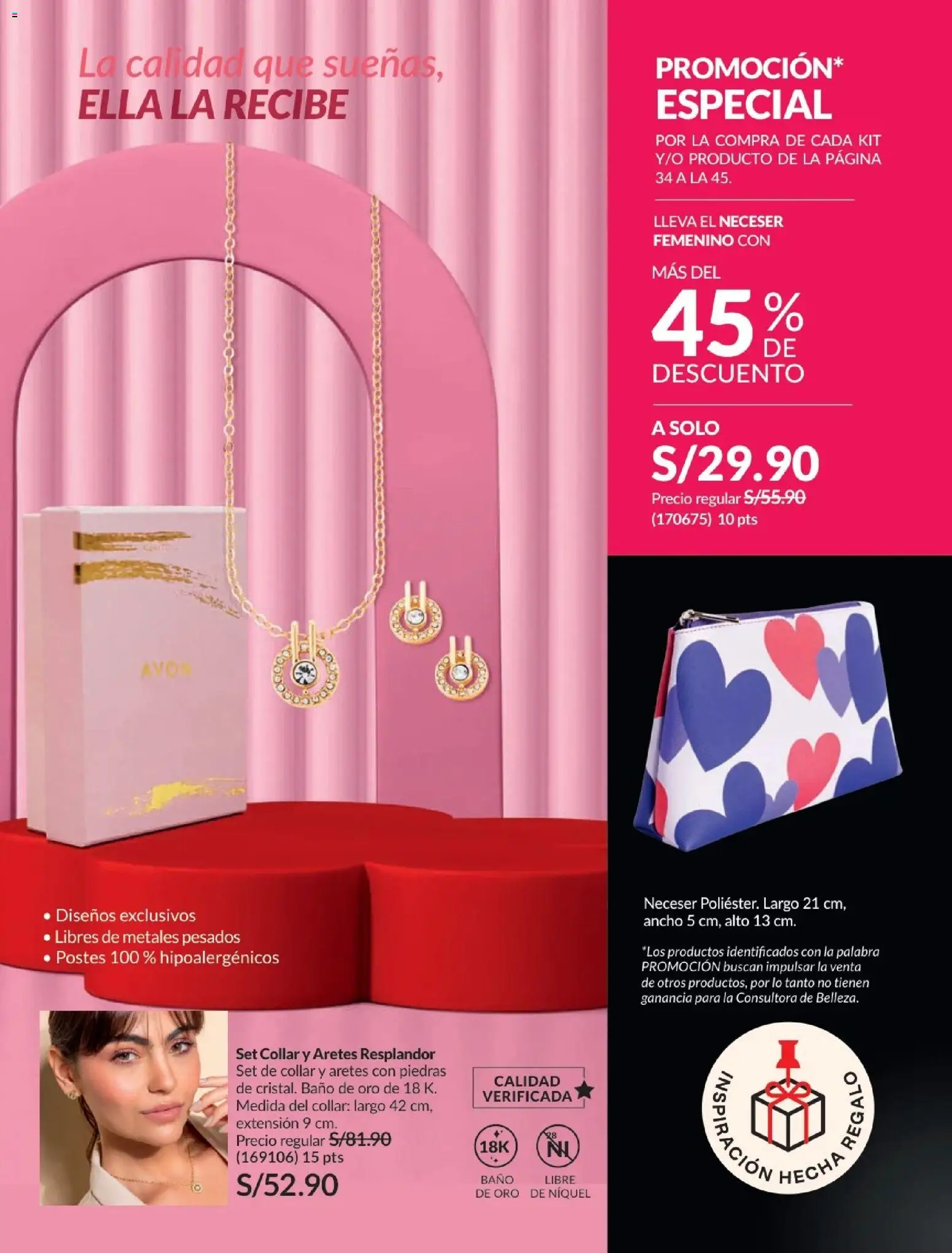 Catálogo Avon válido desde 10.03.2026 | Página: 45 | Productos: Baño