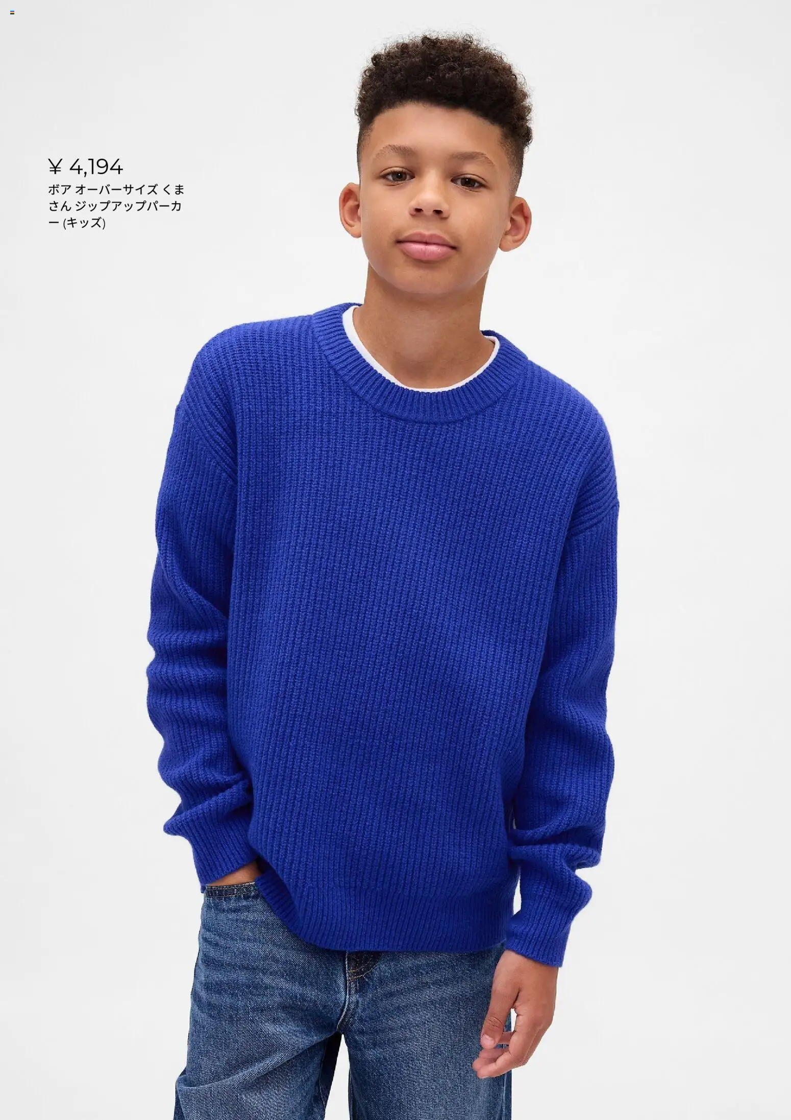 {H1} | ページ: 15