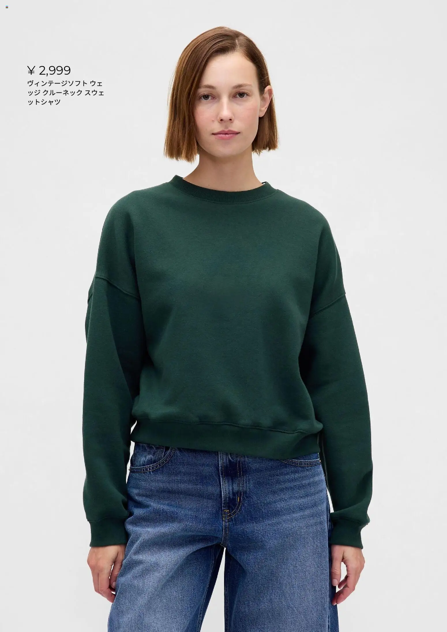 {H1} | ページ: 15