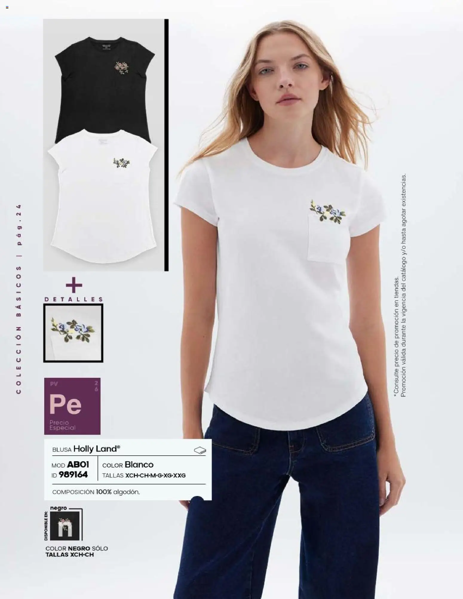 Nuevas ofertas de Price Shoes válidas en toda la República Mexicana desde el 05.02.2026. ¡Encuentra las mejores ofertas en Price Shoes catálogo Collection básicos! | Página: 24