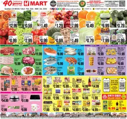 Preview of Hmart weekly ads valid from 25.02.2026