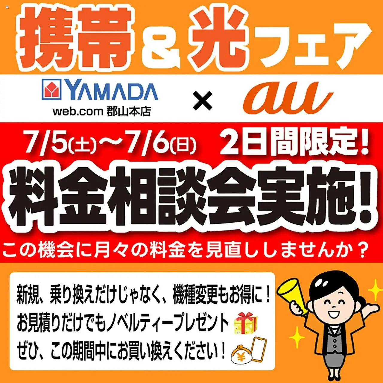  | ページ: 1