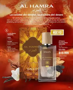 Vista previa Bagués catálogo válido desde el 15.12.2025 | Página: 99 | Productos: Almendras, Perfume