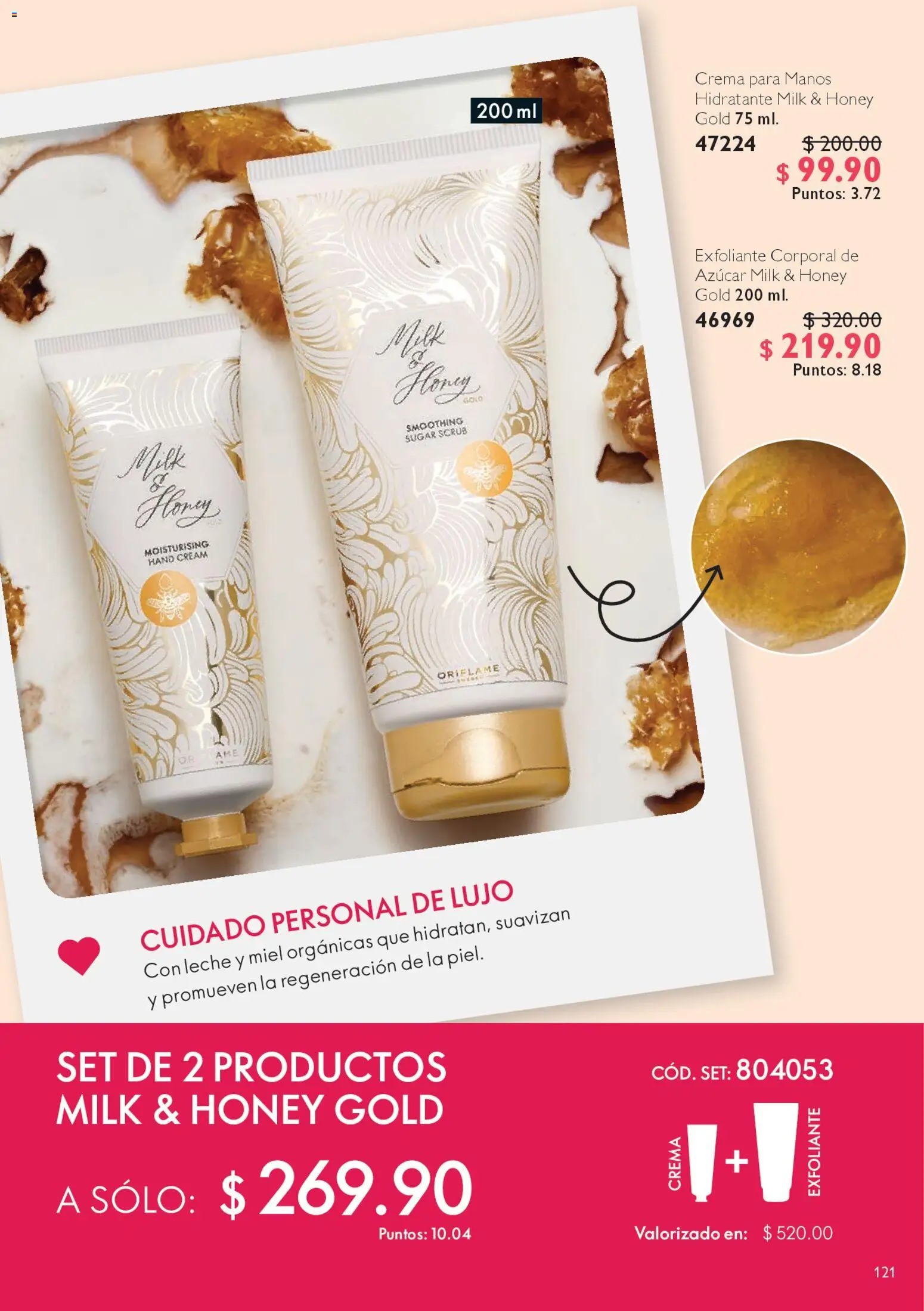 Nuevas ofertas de Oriflame válidas en toda la República Mexicana desde el 25.10.2025. ¡Encuentra las mejores ofertas en Oriflame Buen Fin! | Página: 121 | Productos: Azúcar, Crema, Exfoliante corporal, Leche