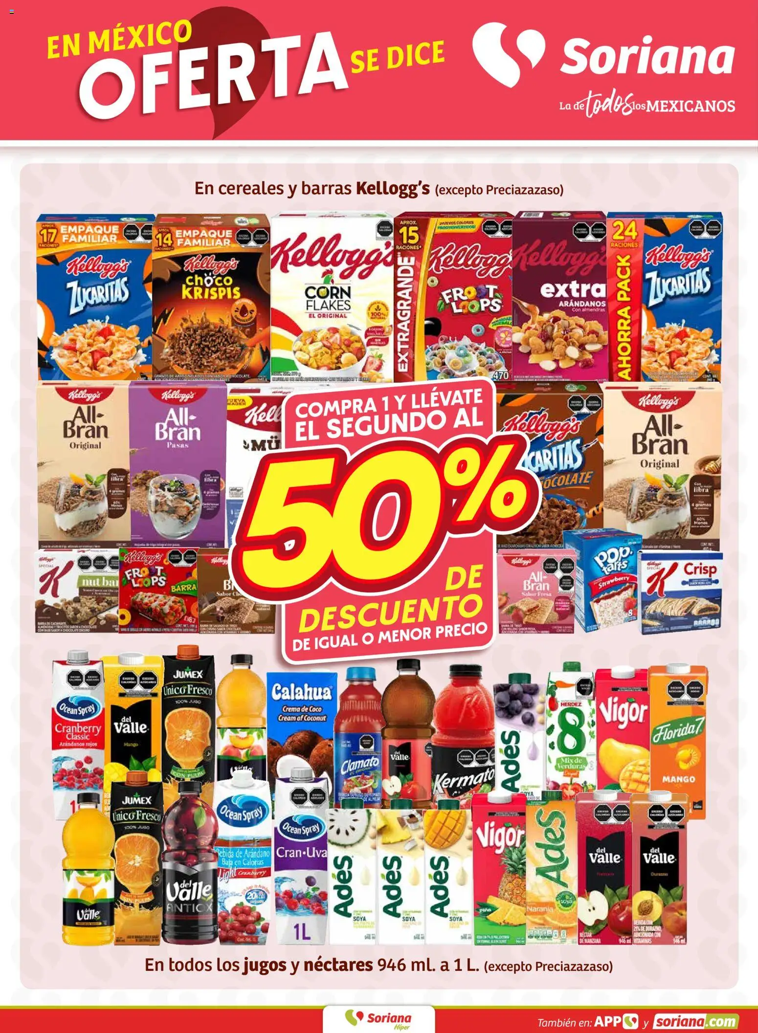 Nuevas ofertas de Soriana válidas en toda la República Mexicana desde el 12.03.2026. ¡Encuentra las mejores ofertas en Soriana  Fin de Semana Híper: Juárez! | Página: 4 | Productos: Aceite de oliva, Tomate, Catsup, Salsa de tomate