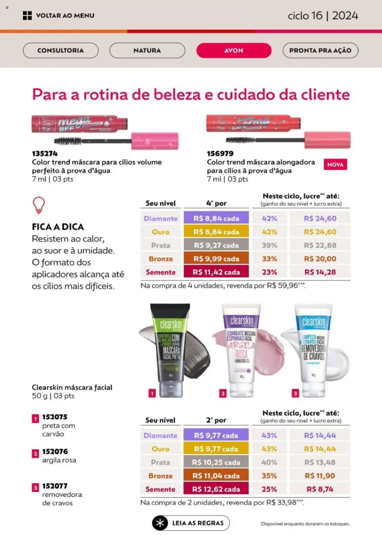 Avon Folheto - válido de 26.09.2025 | Página: 75 | Produtos: Argila, Máscara para cílios, Máscara facial