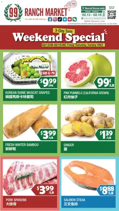 Preview of 99 Ranch Market weekly ads valid from 13.02.2026