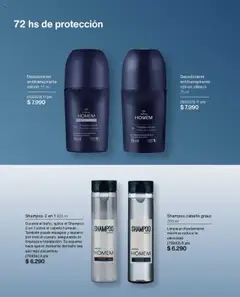 Natura catálogo │ válido desde el 19.07.2025 | Página: 47 | Productos: Espuma, Perfume, Desodorante, Shampoo