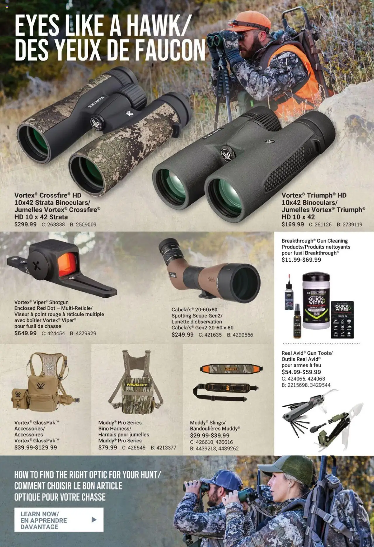 Cabelas flyer valid from 29.07.2025 | Page: 6