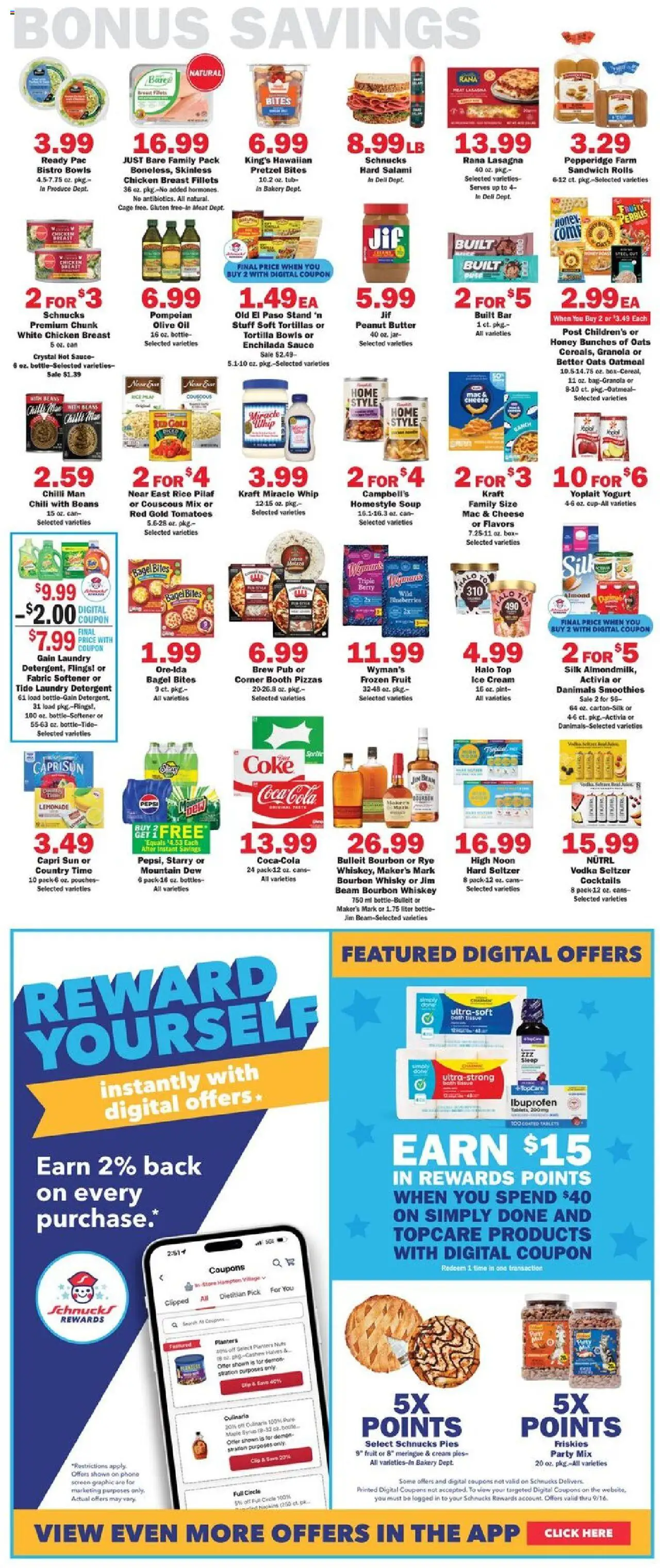 Schnucks Weekly Print Ad - MO - valid from 10.09.2025 | Page: 5 | Products: Butter, Salami, Fabric softener, Detergent