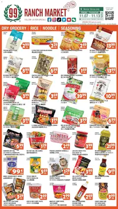 Preview of 99 Ranch Market weekly ads valid from 07.11.2025 | Page: 1