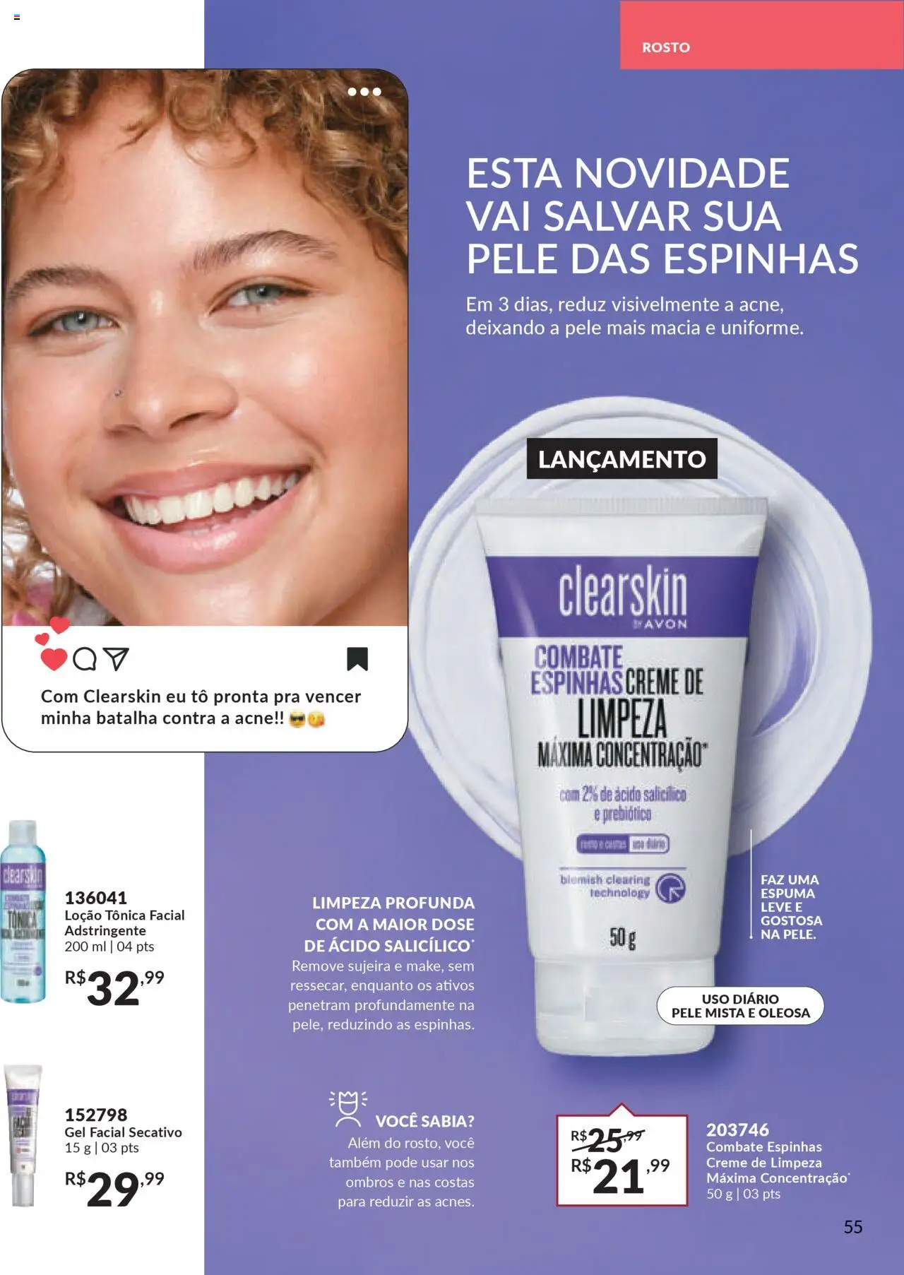 Avon Folheto - válido de 07.10.2025 | Página: 55 | Produtos: Creme, Adstringente