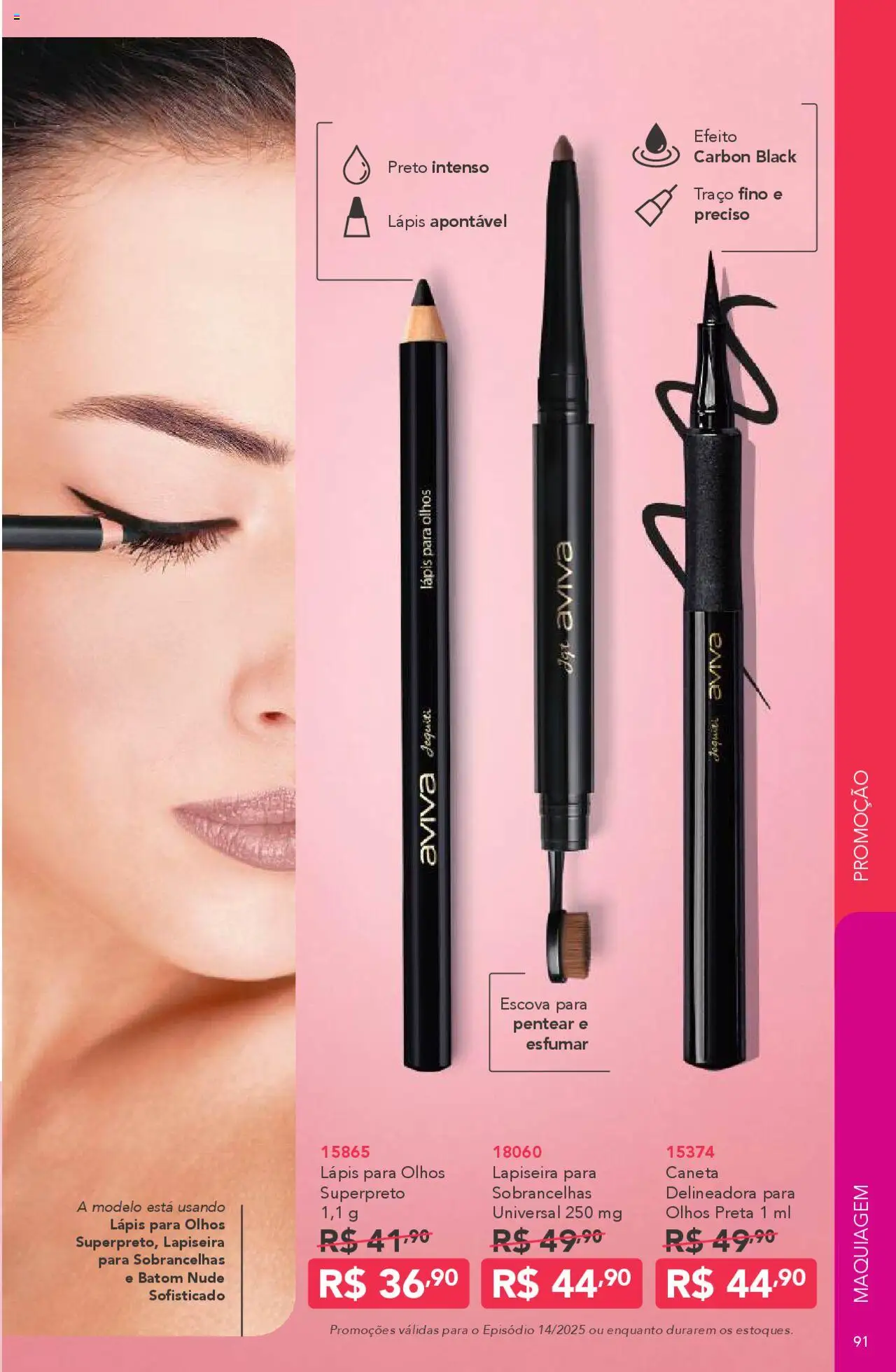 Jequiti Folheto - válido de 03.10.2025 | Página: 91 | Produtos: Maquiagem, Lápis, Lapiseira, Caneta