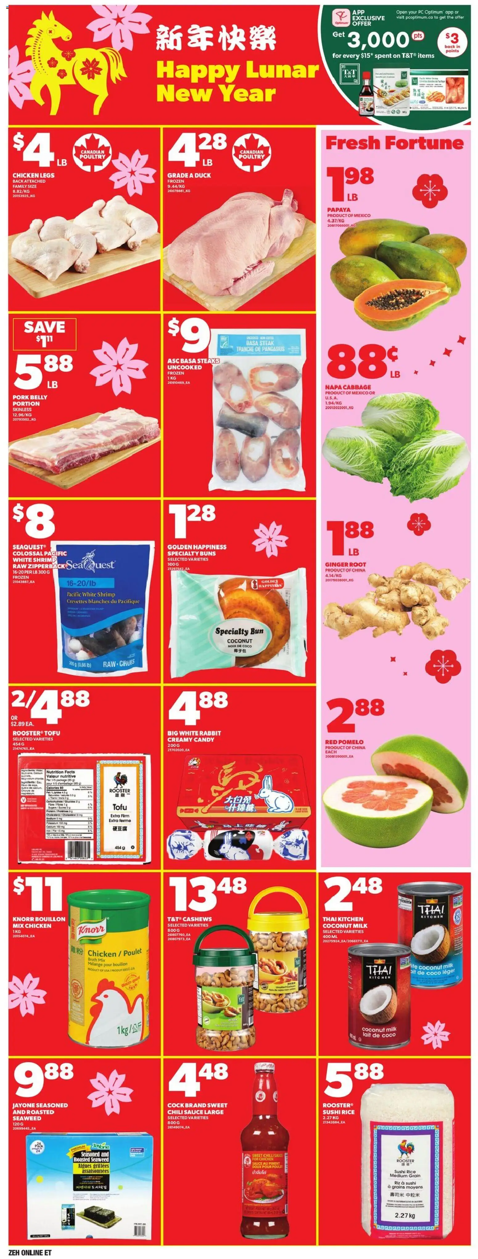 Zehrs flyer valid from 12.02.2026 | Page: 11 | Products: Rice, PC, Milk, Chicken