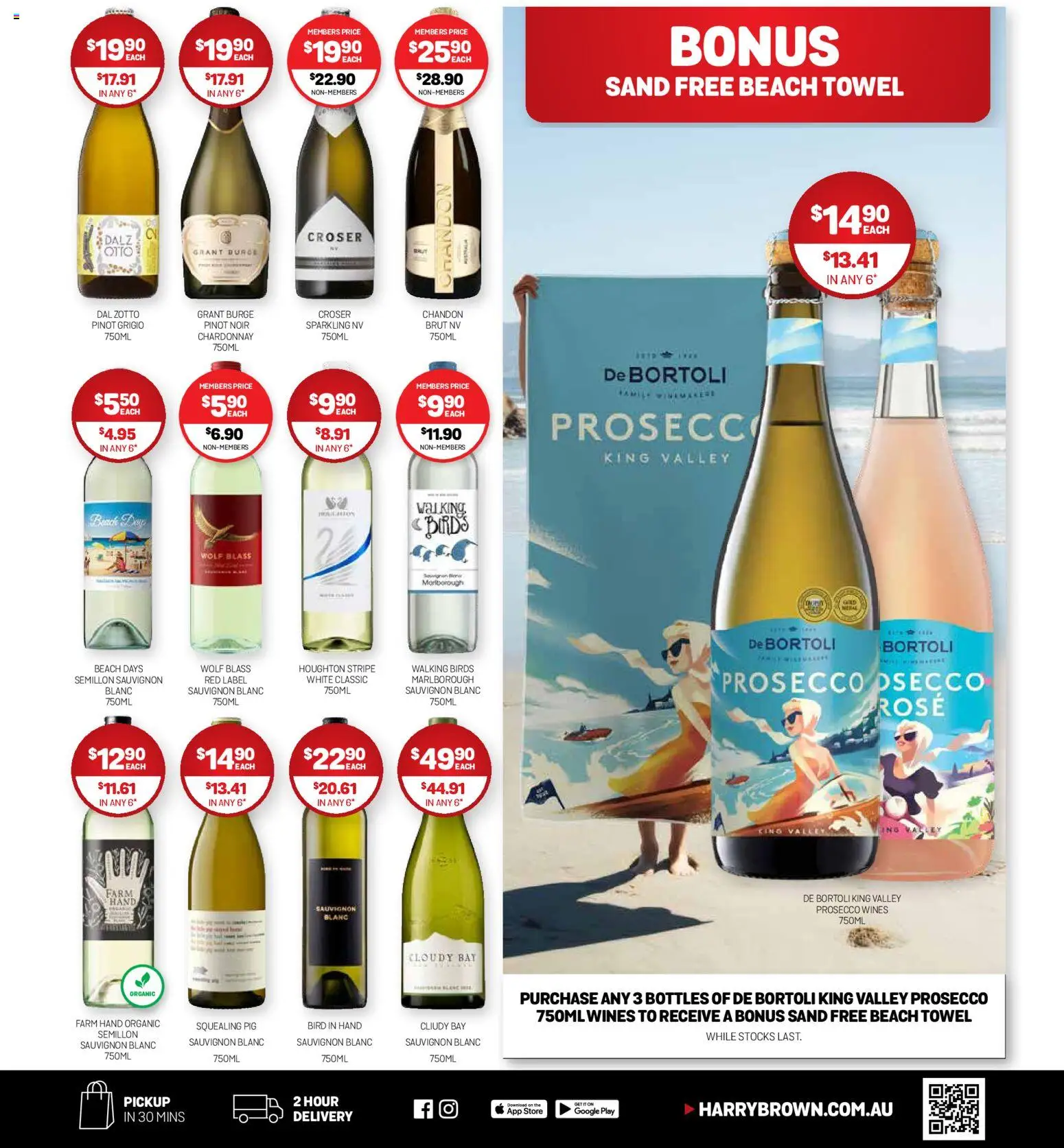 Harry Brown catalogue - valid from 22.10.2025 | Page: 3